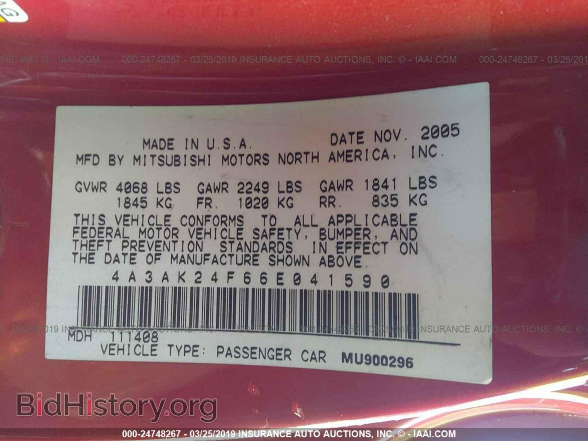 2006 MITSUBISHI ECLIPSE - VIN: 4A3AK24F66E041590 - Photo 9