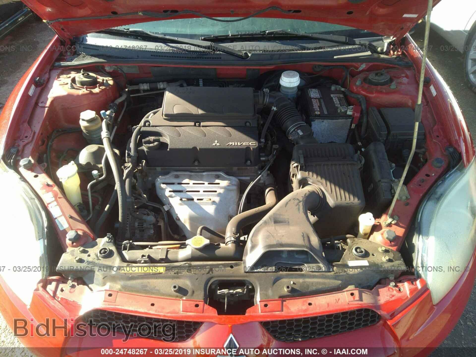 2006 MITSUBISHI ECLIPSE - VIN: 4A3AK24F66E041590 - Photo 10