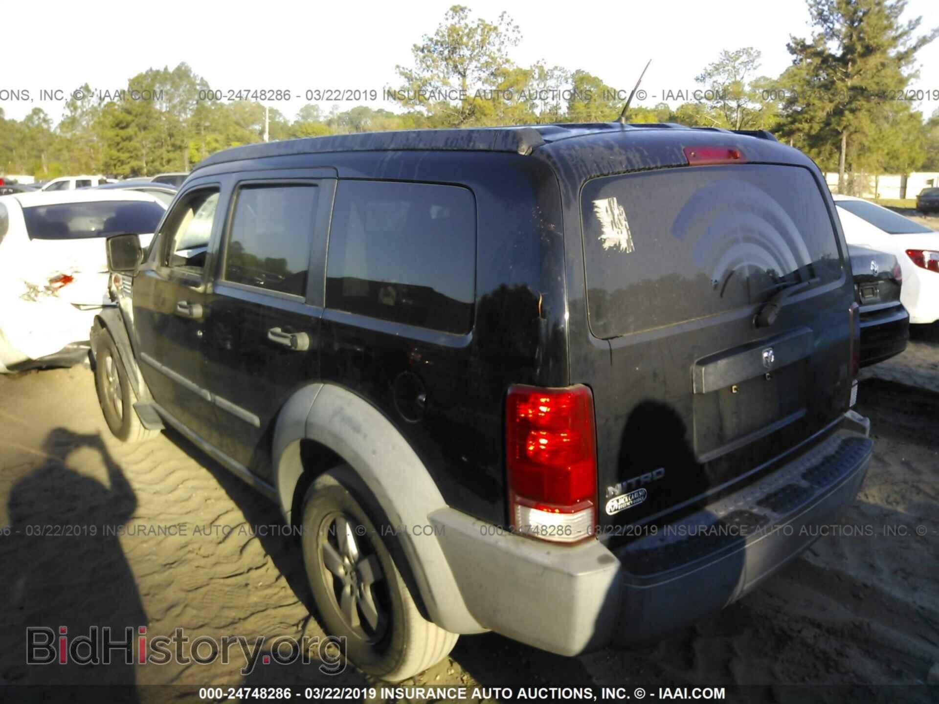 2007 DODGE NITRO - VIN: 1D8GT28K67W562677 - Фото 3
