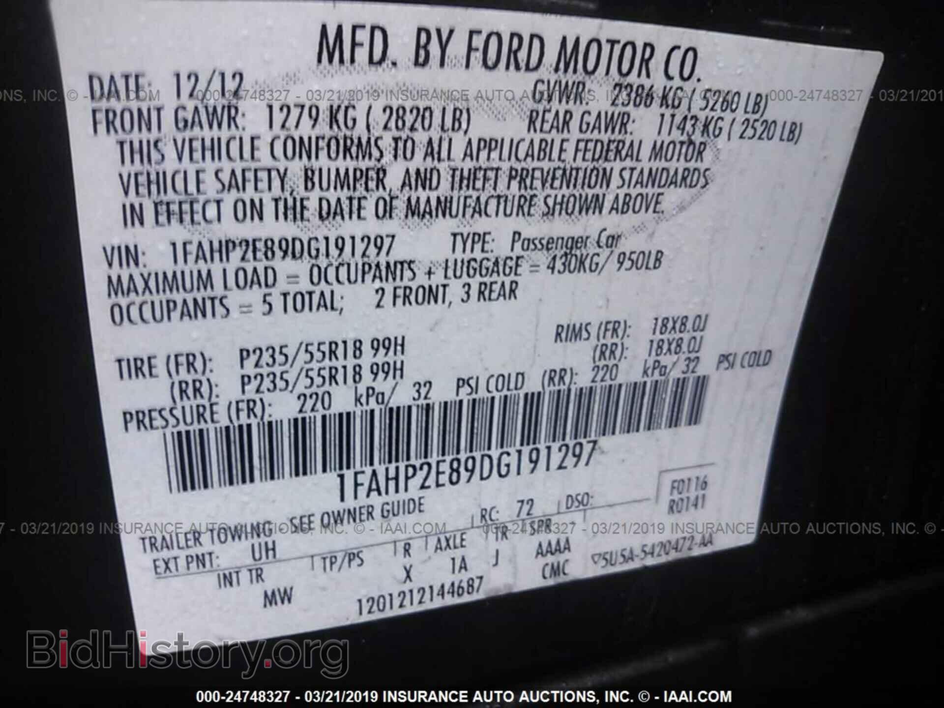 2013 FORD TAURUS - VIN: 1FAHP2E89DG191297 - Фото 9