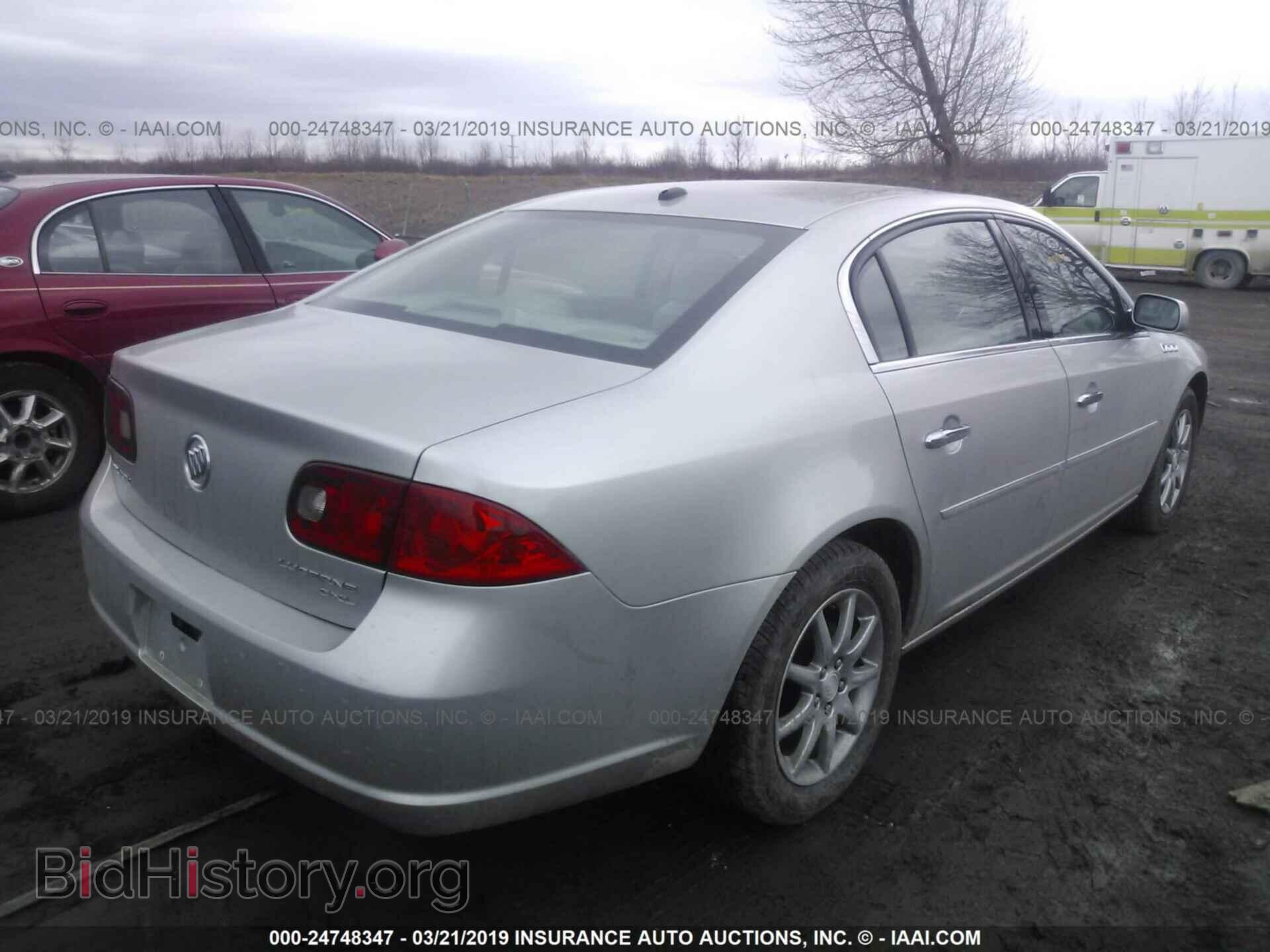 2006 BUICK LUCERNE - VIN: 1G4HD57216U257595 - Фото 4