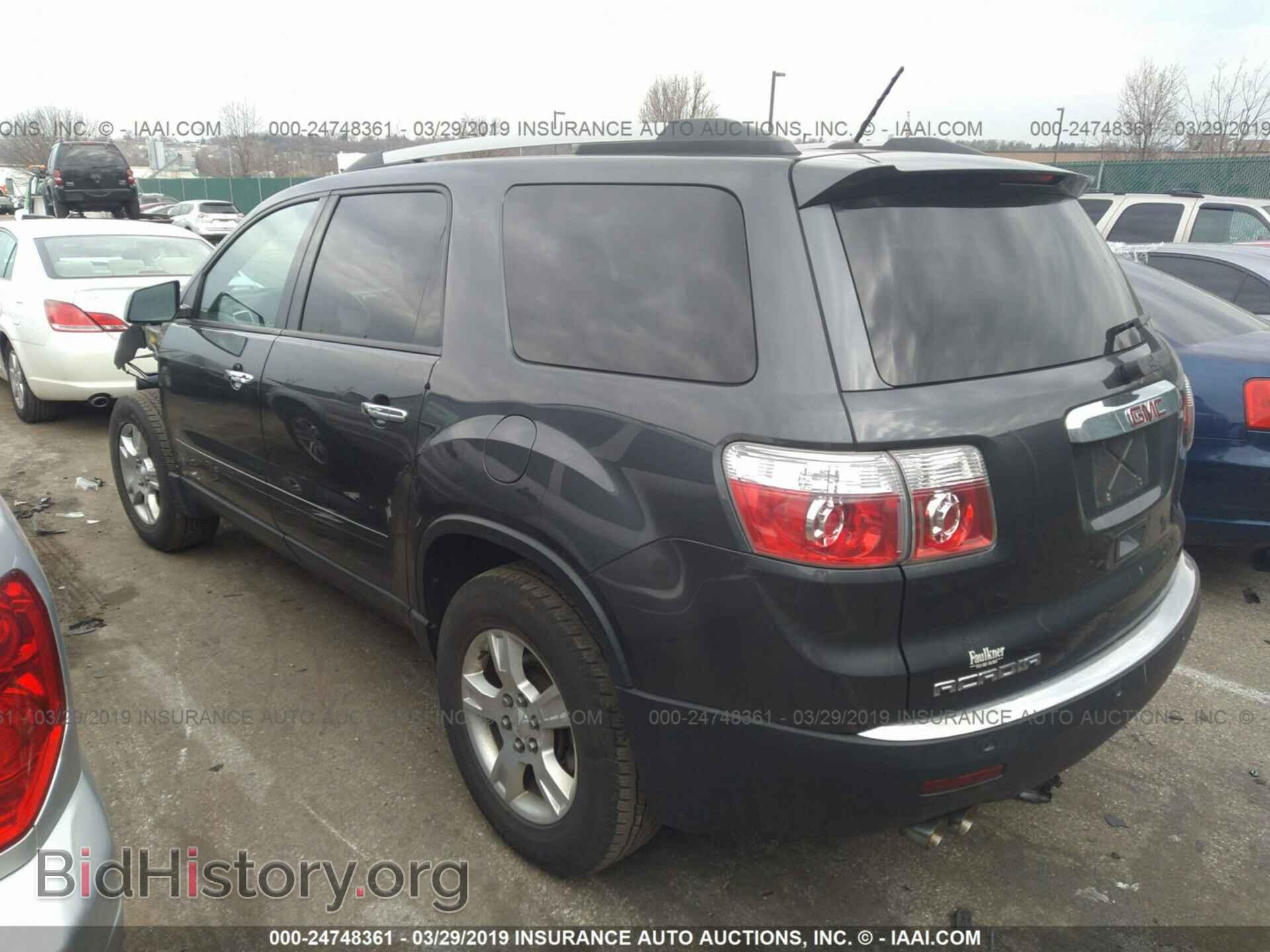 2012 GMC ACADIA - VIN: 1GKKRPED2CJ319051 - Фото 3