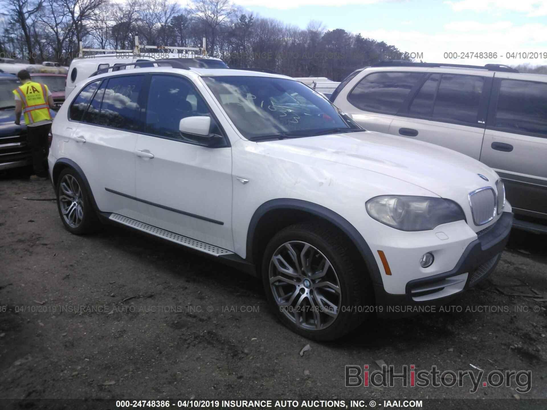 Photo 5UXFE83588LZ36314 - BMW X5 2008