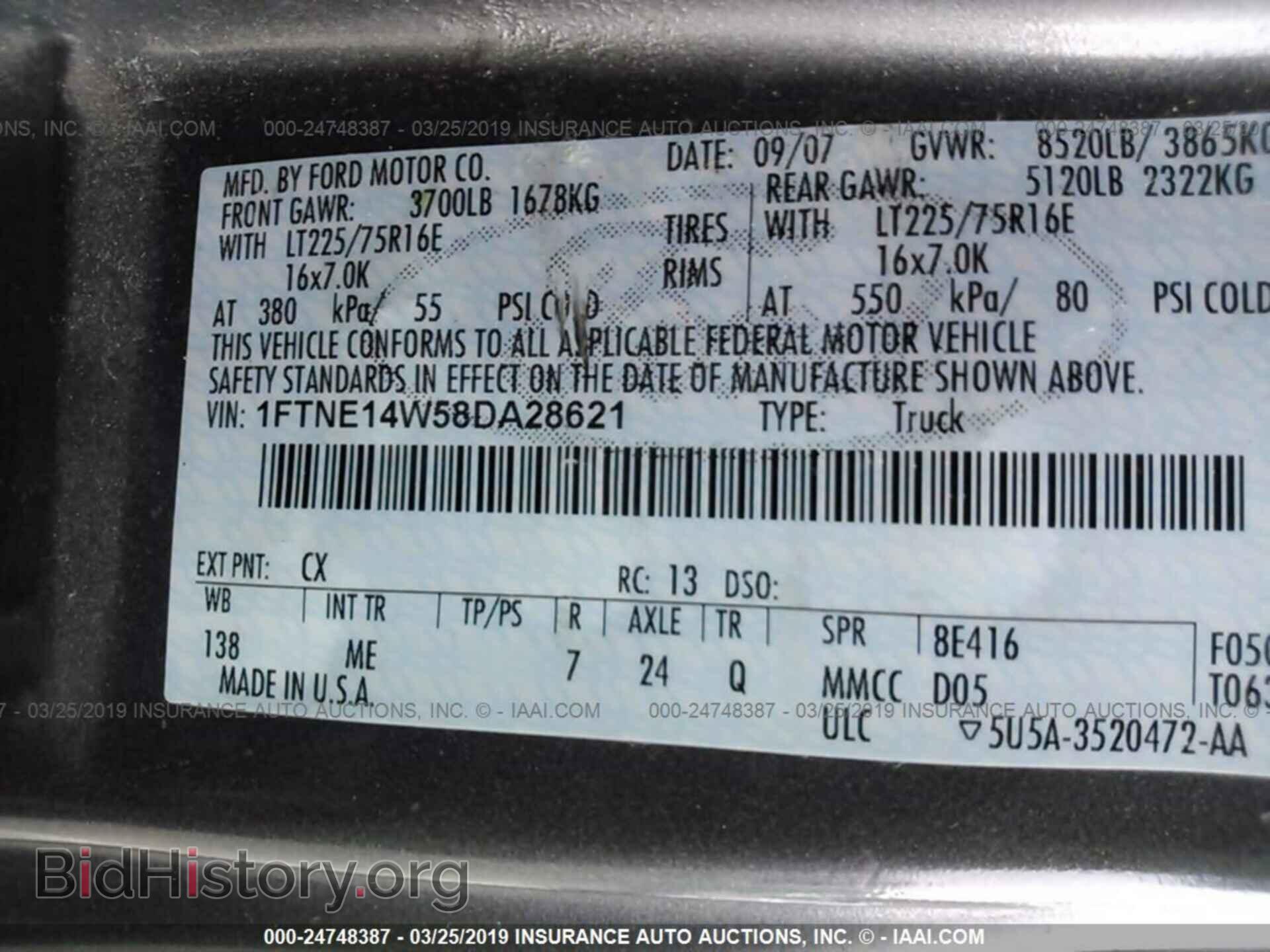2008 FORD ECONOLINE - VIN: 1FTNE14W58DA28621 - Фото 9