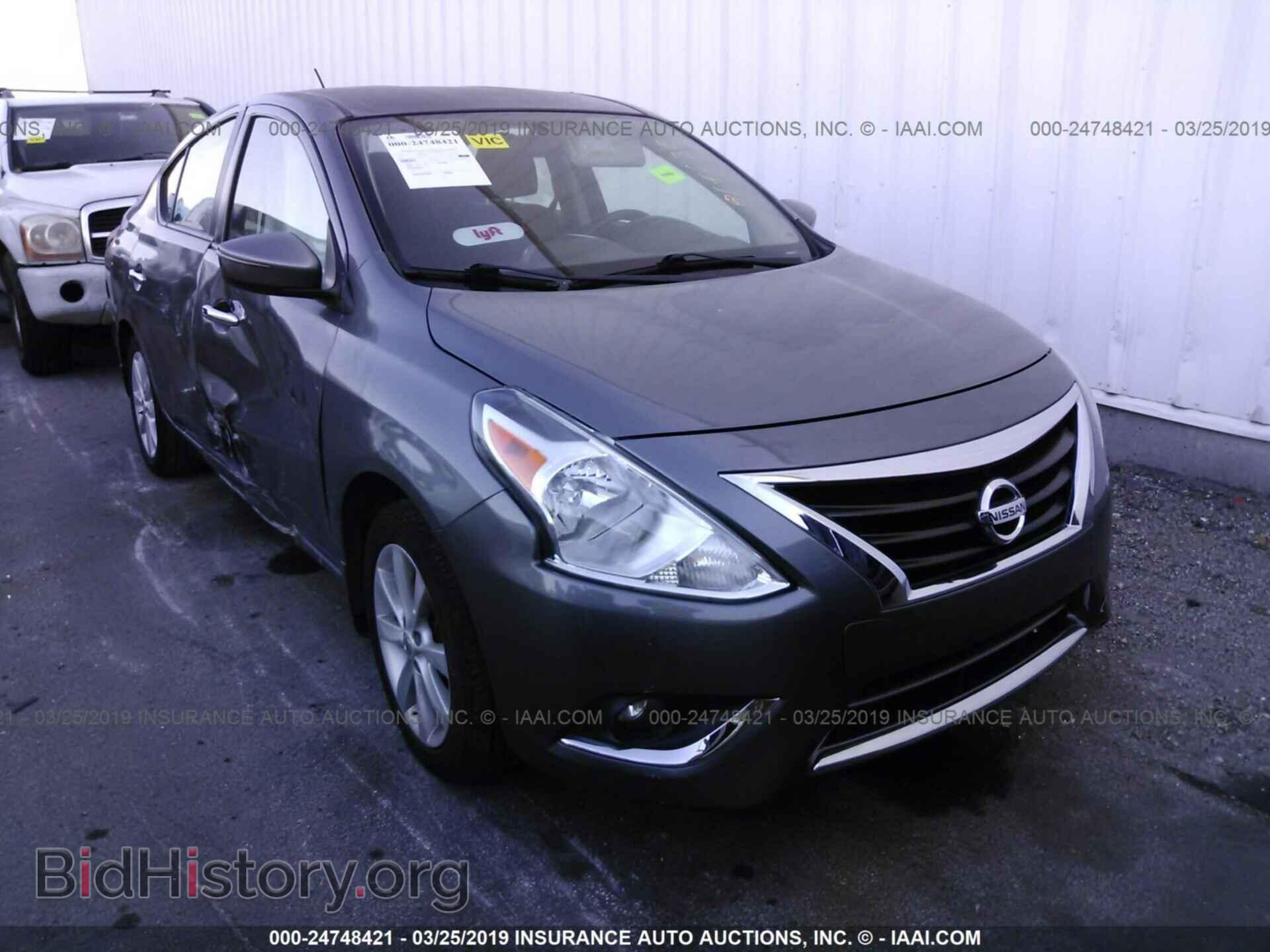 Фотография 3N1CN7AP5HL819638 - NISSAN VERSA 2017