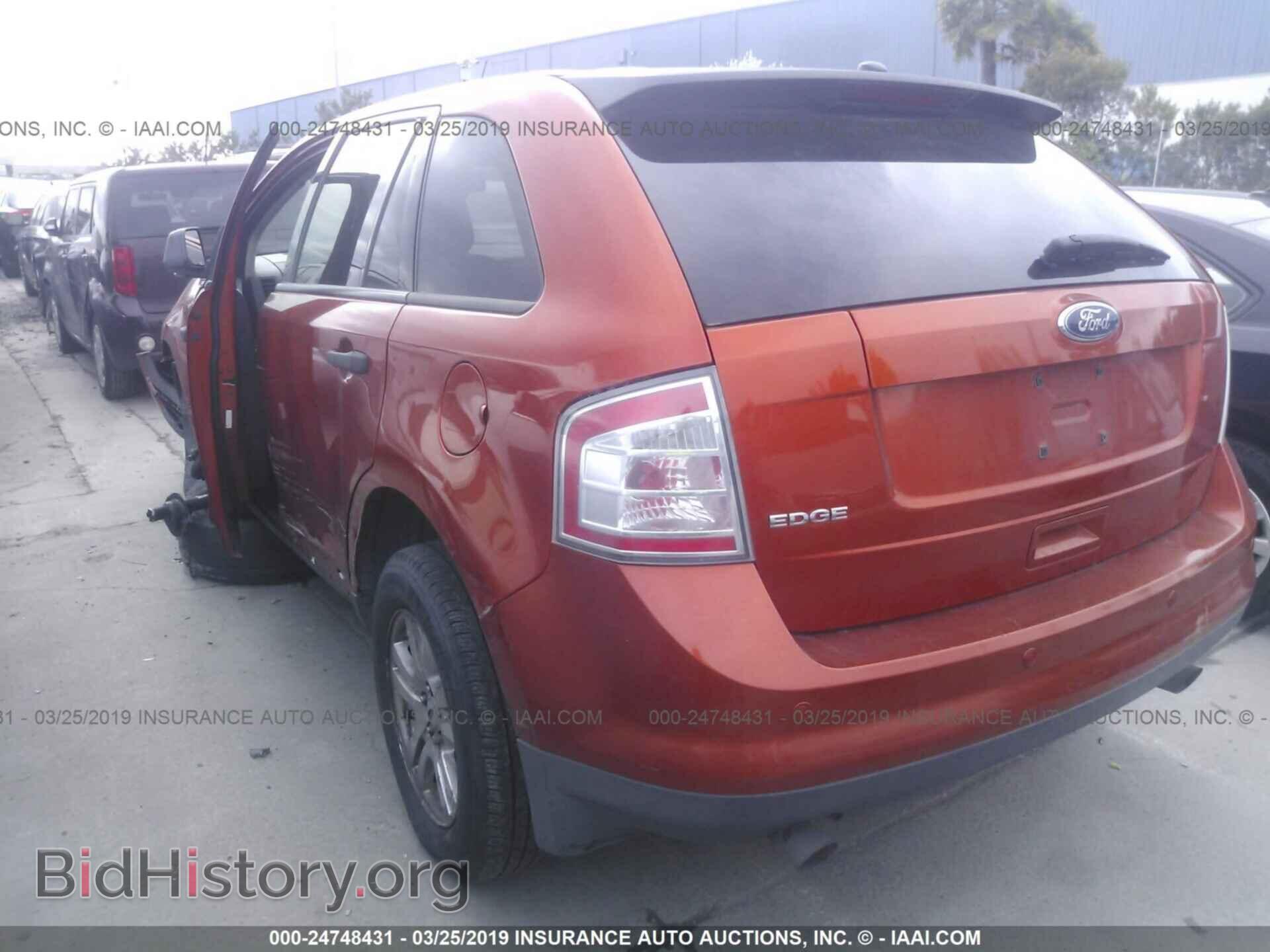 2008 FORD EDGE - VIN: 2FMDK36C98BA95341 - Фото 3
