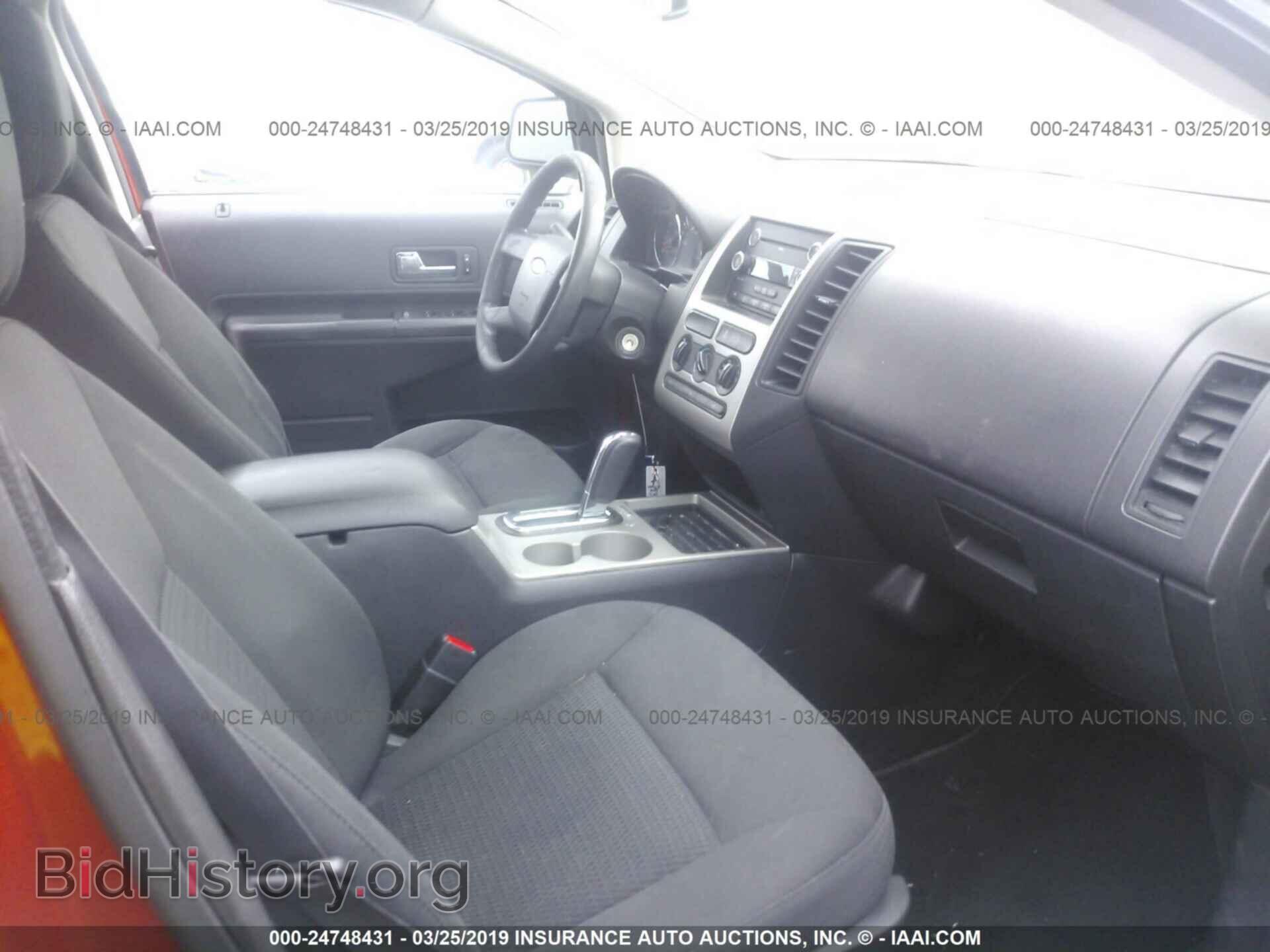 2008 FORD EDGE - VIN: 2FMDK36C98BA95341 - Фото 5