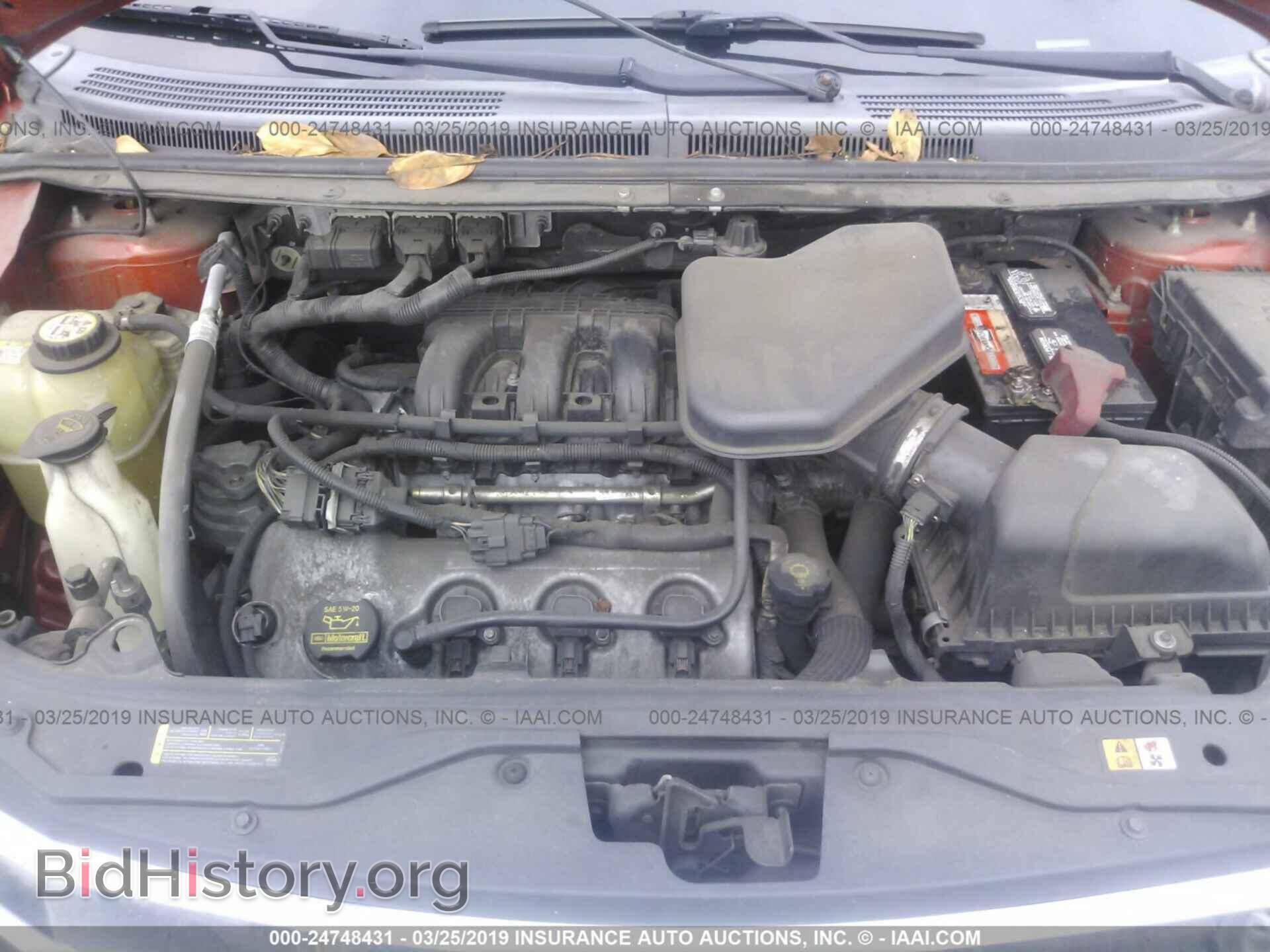 2008 FORD EDGE - VIN: 2FMDK36C98BA95341 - Фото 10