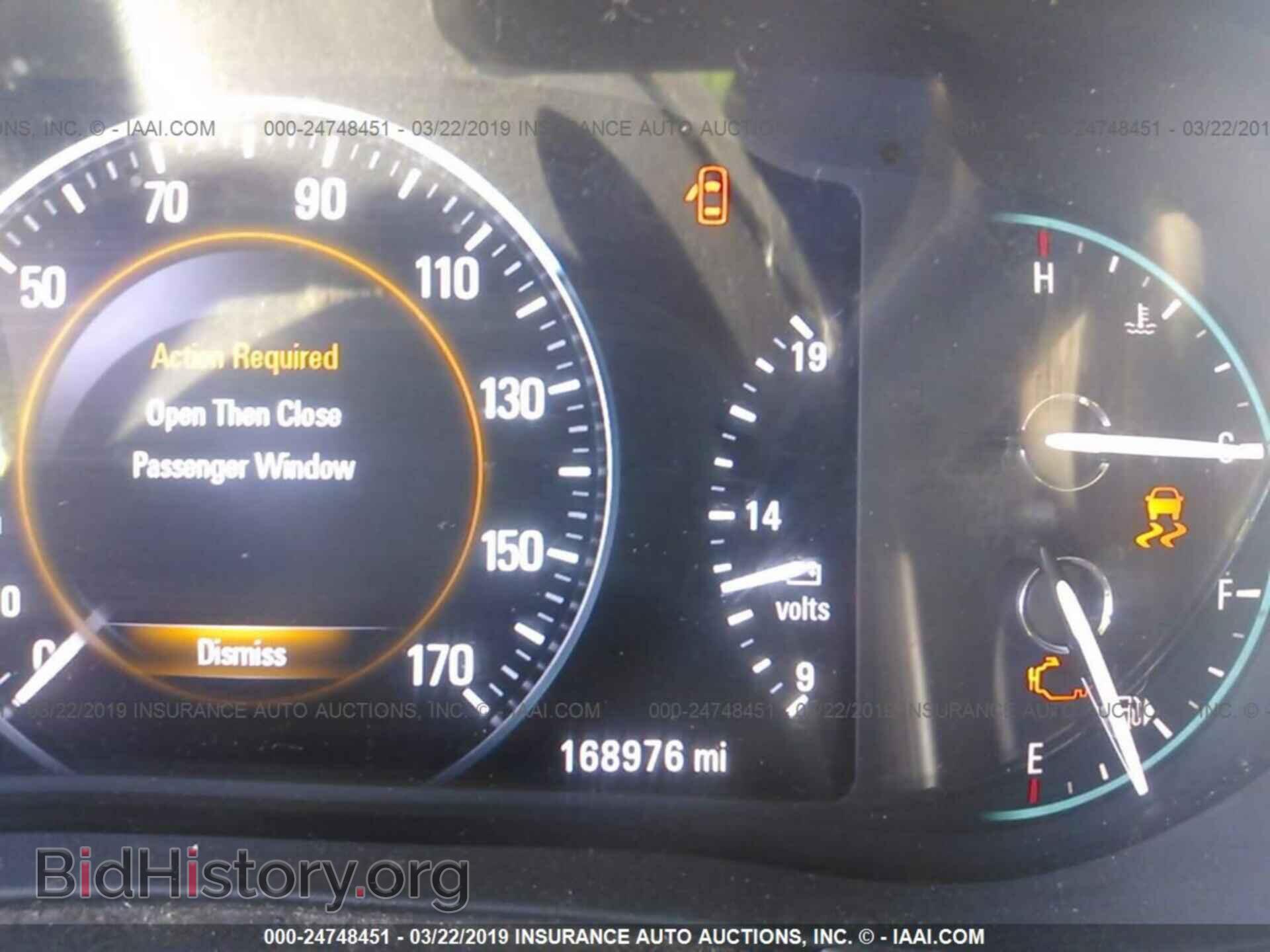 2014 BUICK LACROSSE - VIN: 1G4GB5G36EF304987 - Photo 7