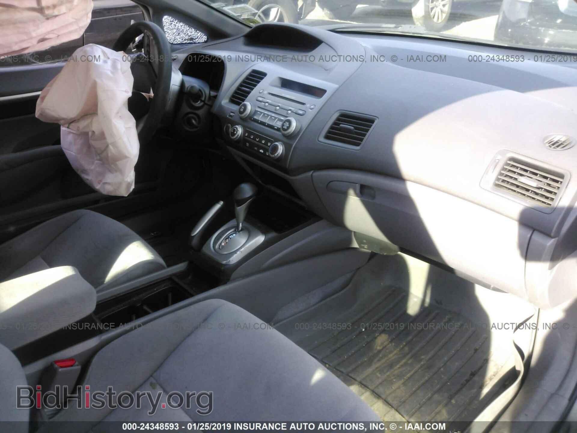 2012 NISSAN JUKE - VIN: JN8AF5MV2CT126096 - Фото 5