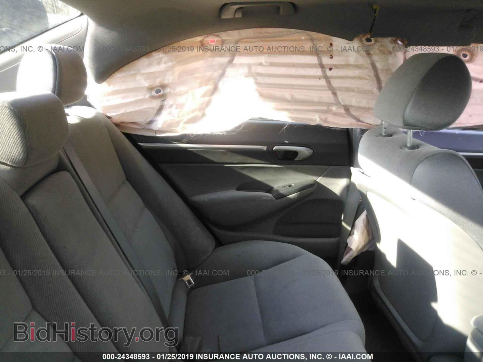 2012 NISSAN JUKE - VIN: JN8AF5MV2CT126096 - Фото 8