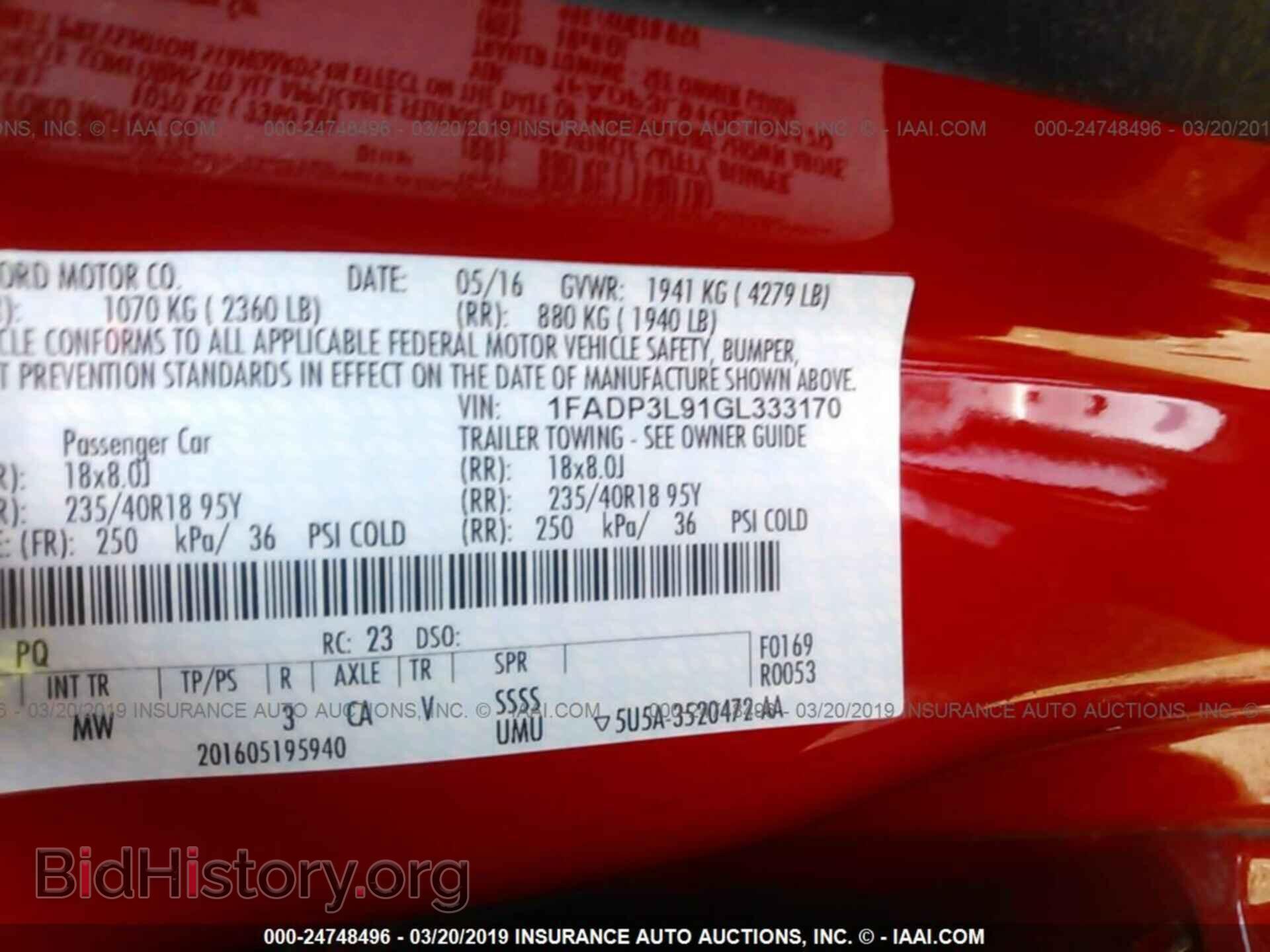 2016 FORD FOCUS - VIN: 1FADP3L91GL333170 - Photo 9