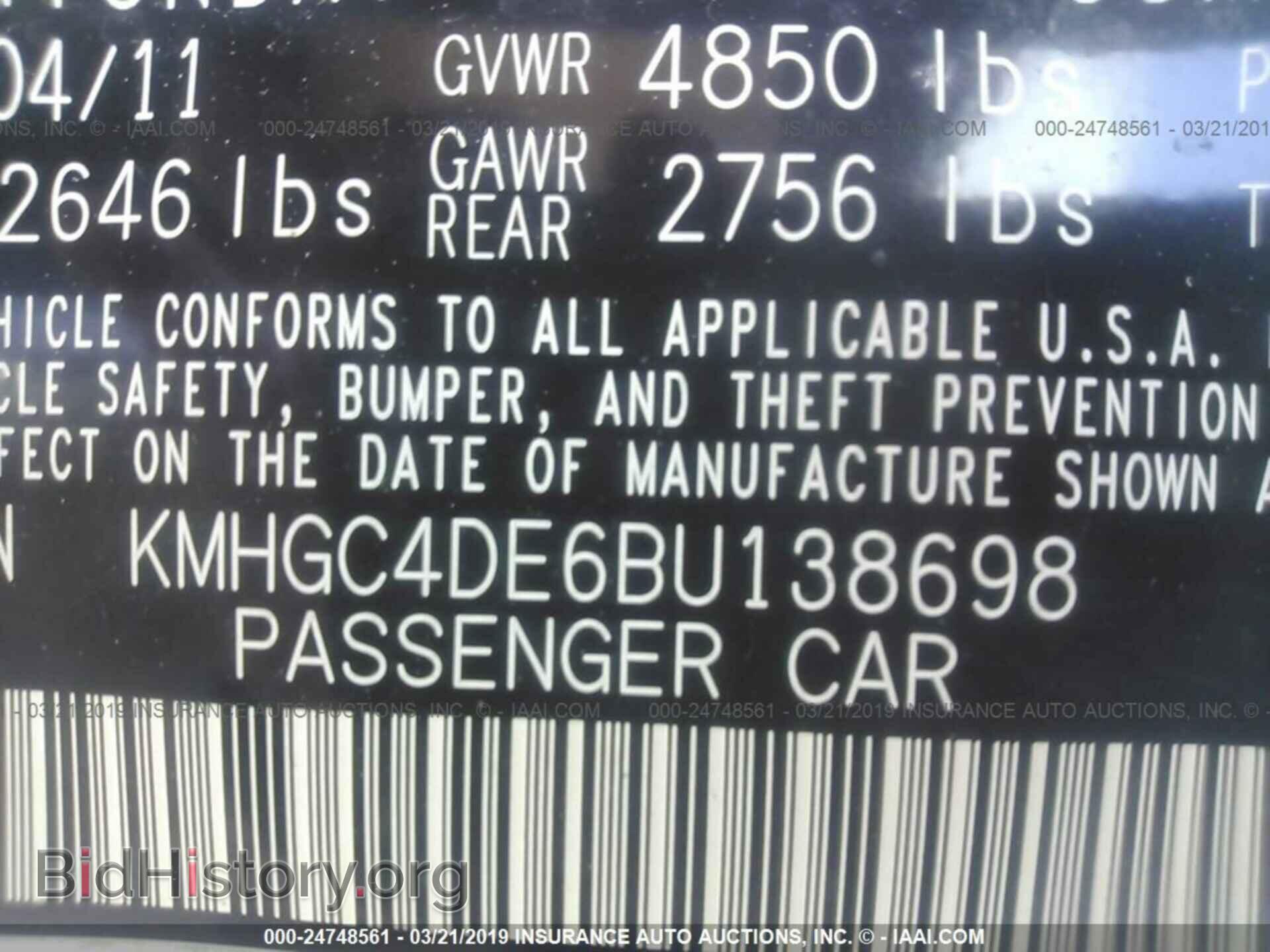 2011 HYUNDAI GENESIS - VIN: KMHGC4DE6BU138698 - Фото 9
