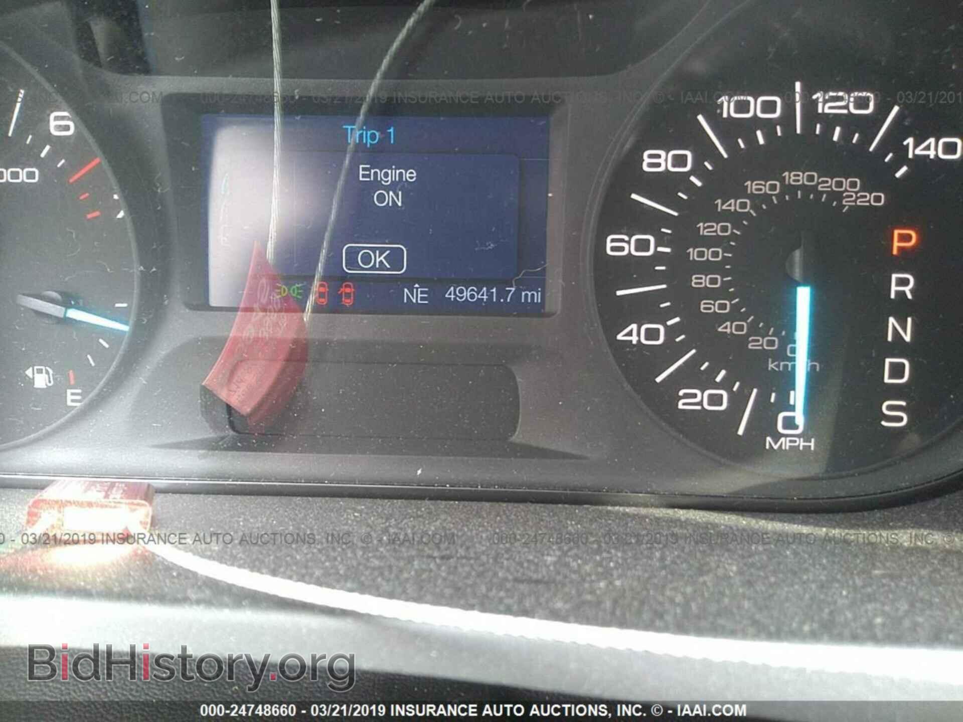 2014 FORD EDGE - VIN: 2FMDK3GC4EBB20821 - Photo 7