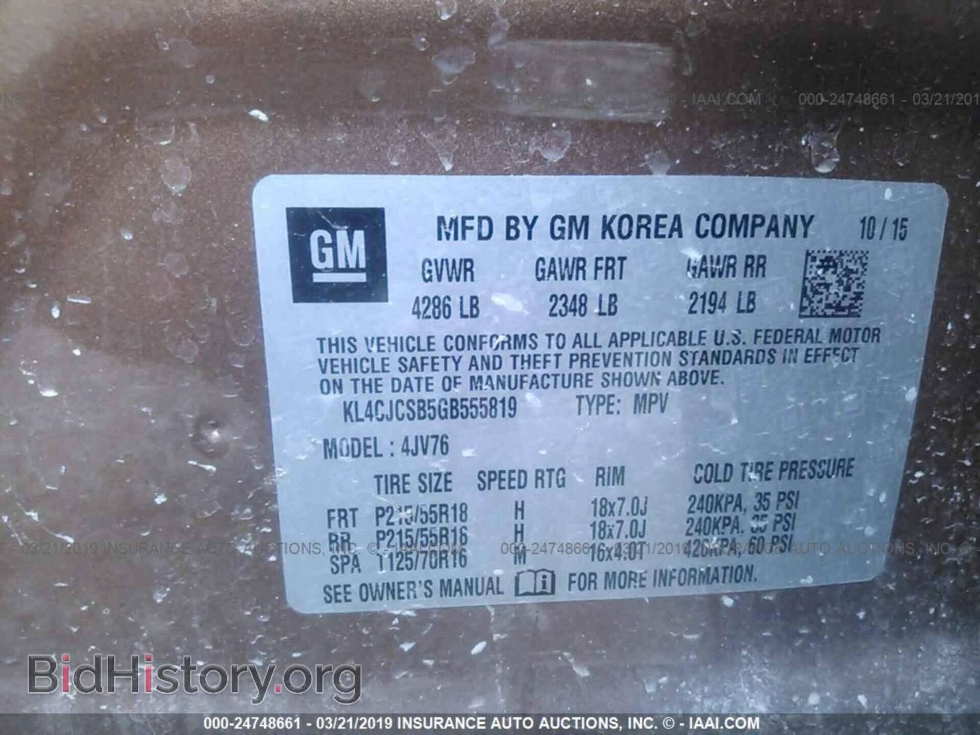2016 BUICK ENCORE - VIN: KL4CJCSB5GB555819 - Фото 9