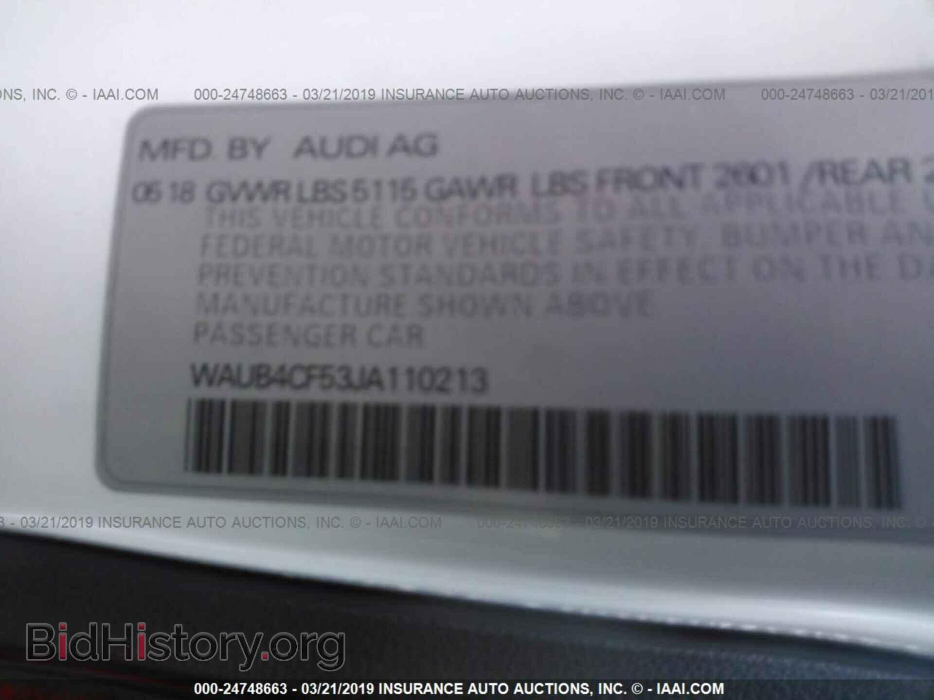 2018 AUDI S5 - VIN: WAUB4CF53JA110213 - Фото 9