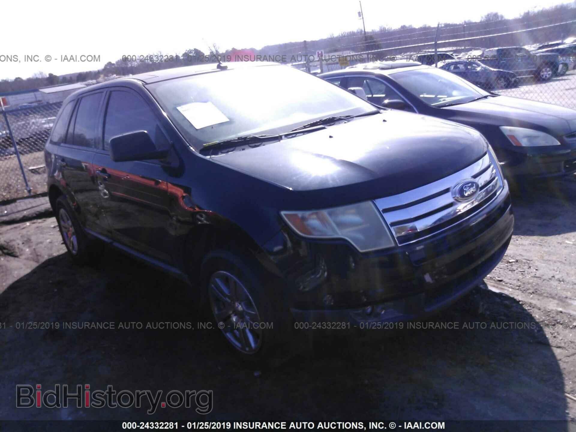 Фотография 2FMDK39C27BA72848 - FORD EDGE 2007