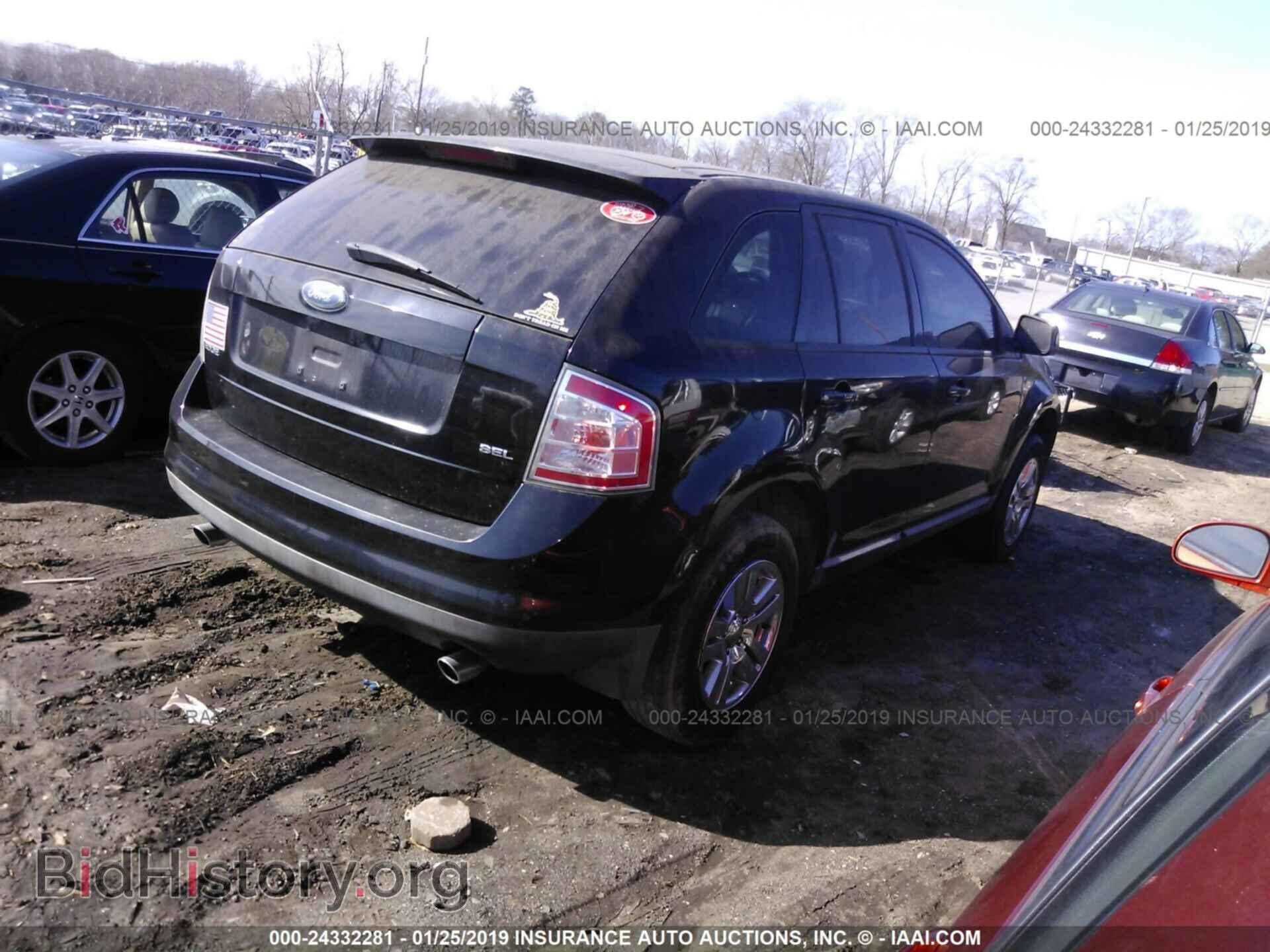 2007 FORD EDGE - VIN: 2FMDK39C27BA72848 - Фото 4