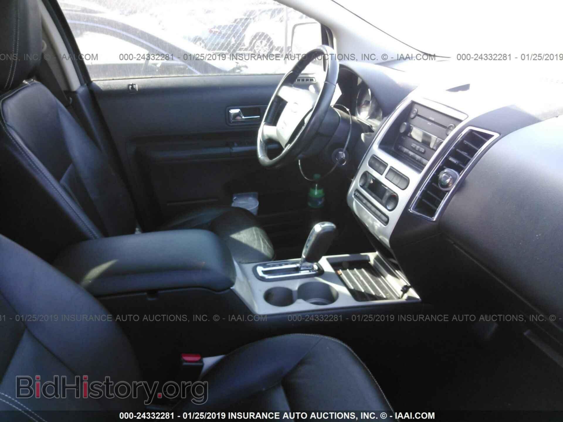 2007 FORD EDGE - VIN: 2FMDK39C27BA72848 - Фото 5