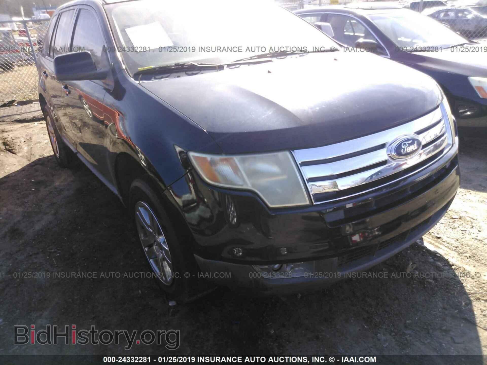 2007 FORD EDGE - VIN: 2FMDK39C27BA72848 - Фото 6