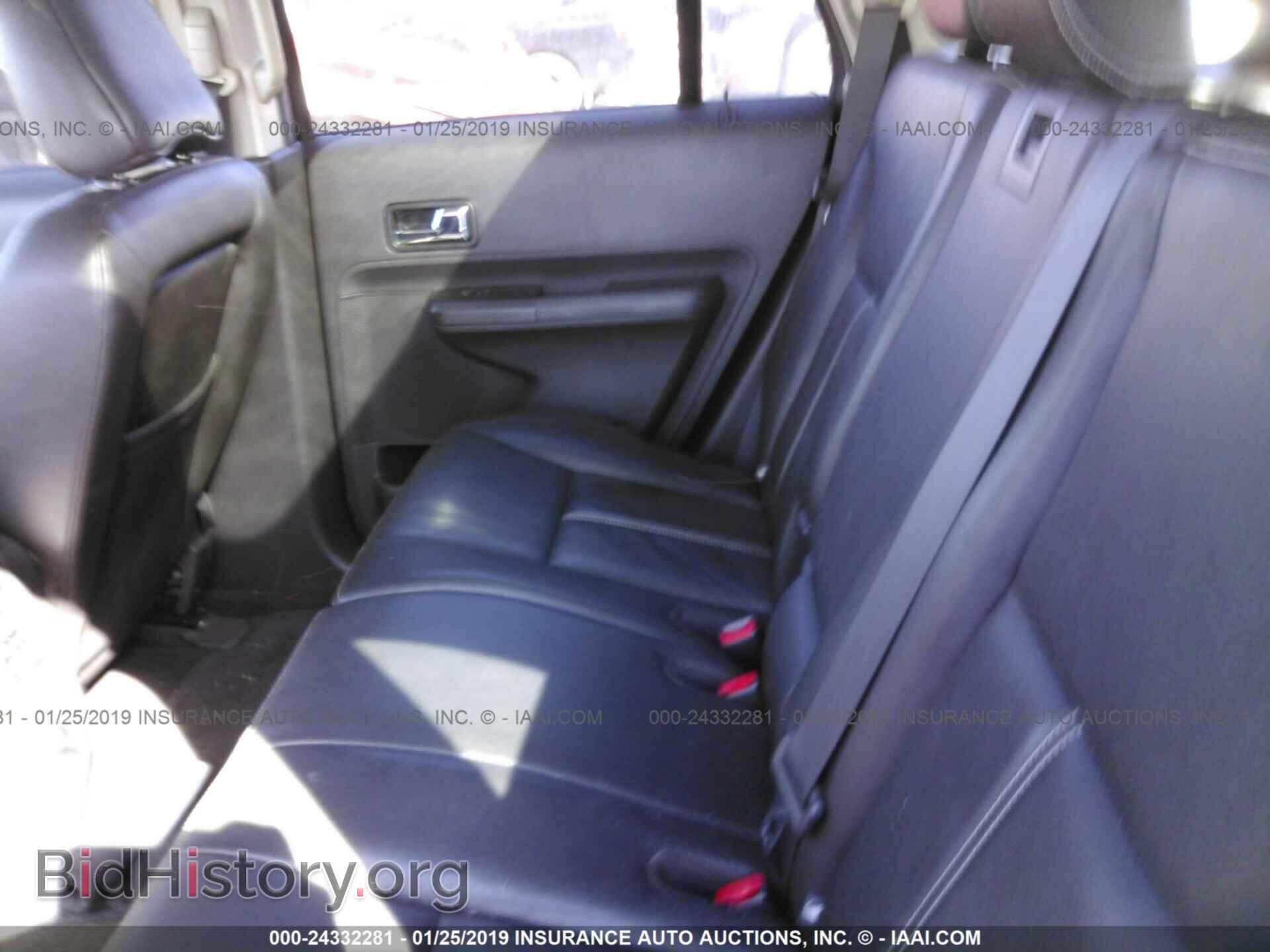 2007 FORD EDGE - VIN: 2FMDK39C27BA72848 - Фото 8
