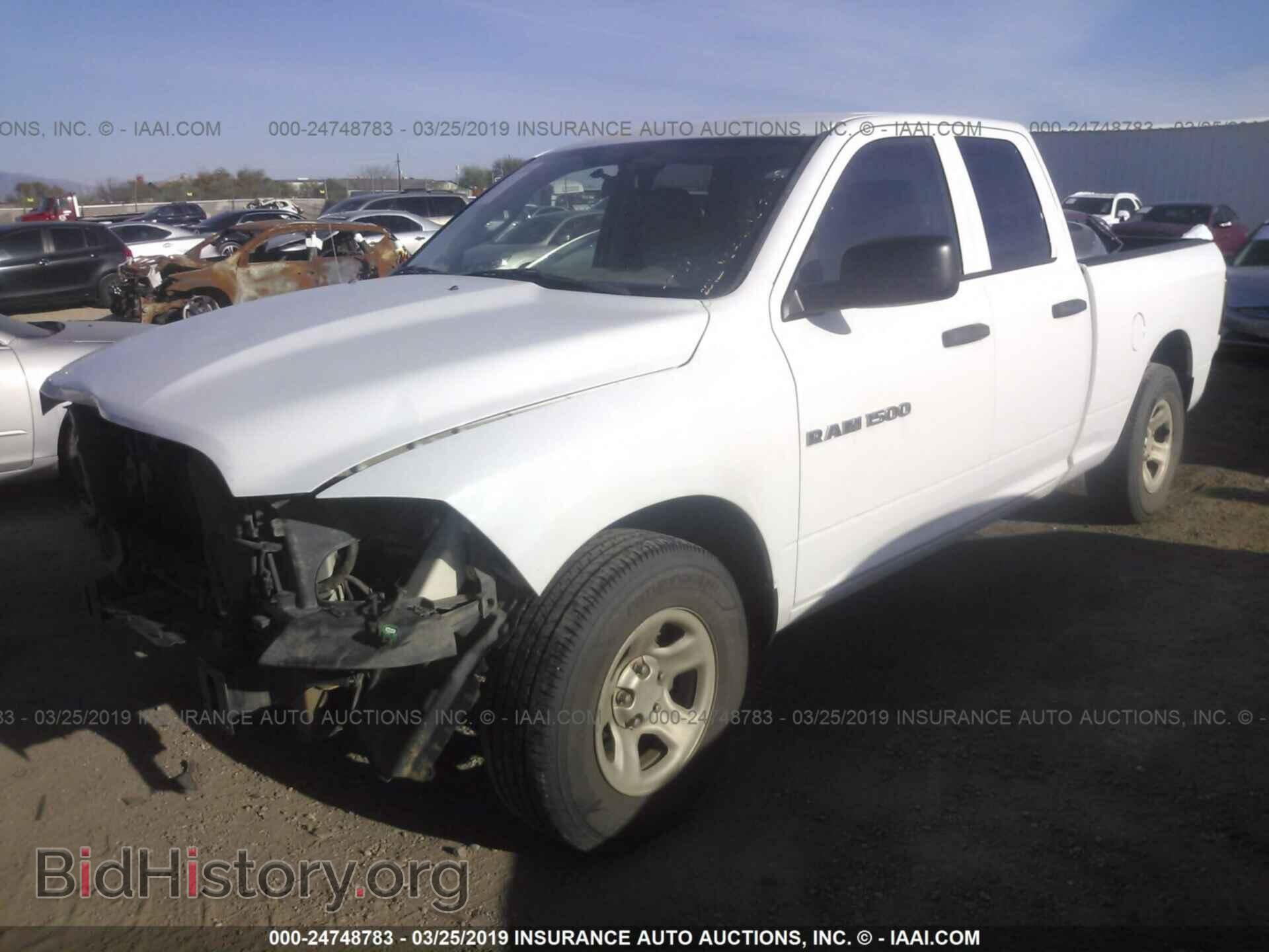 2012 DODGE RAM 1500 - VIN: 1C6RD6FP7CS253836 - Фото 2