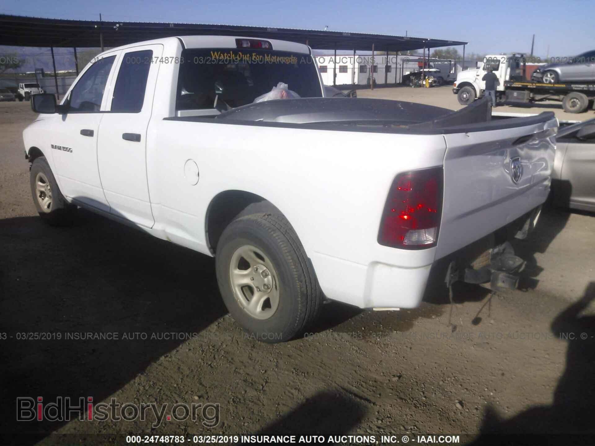 2012 DODGE RAM 1500 - VIN: 1C6RD6FP7CS253836 - Фото 3