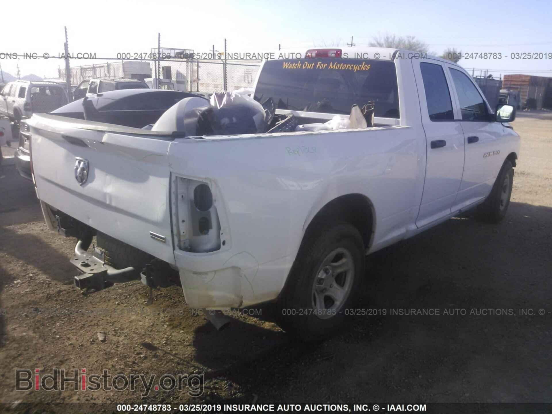 2012 DODGE RAM 1500 - VIN: 1C6RD6FP7CS253836 - Фото 4