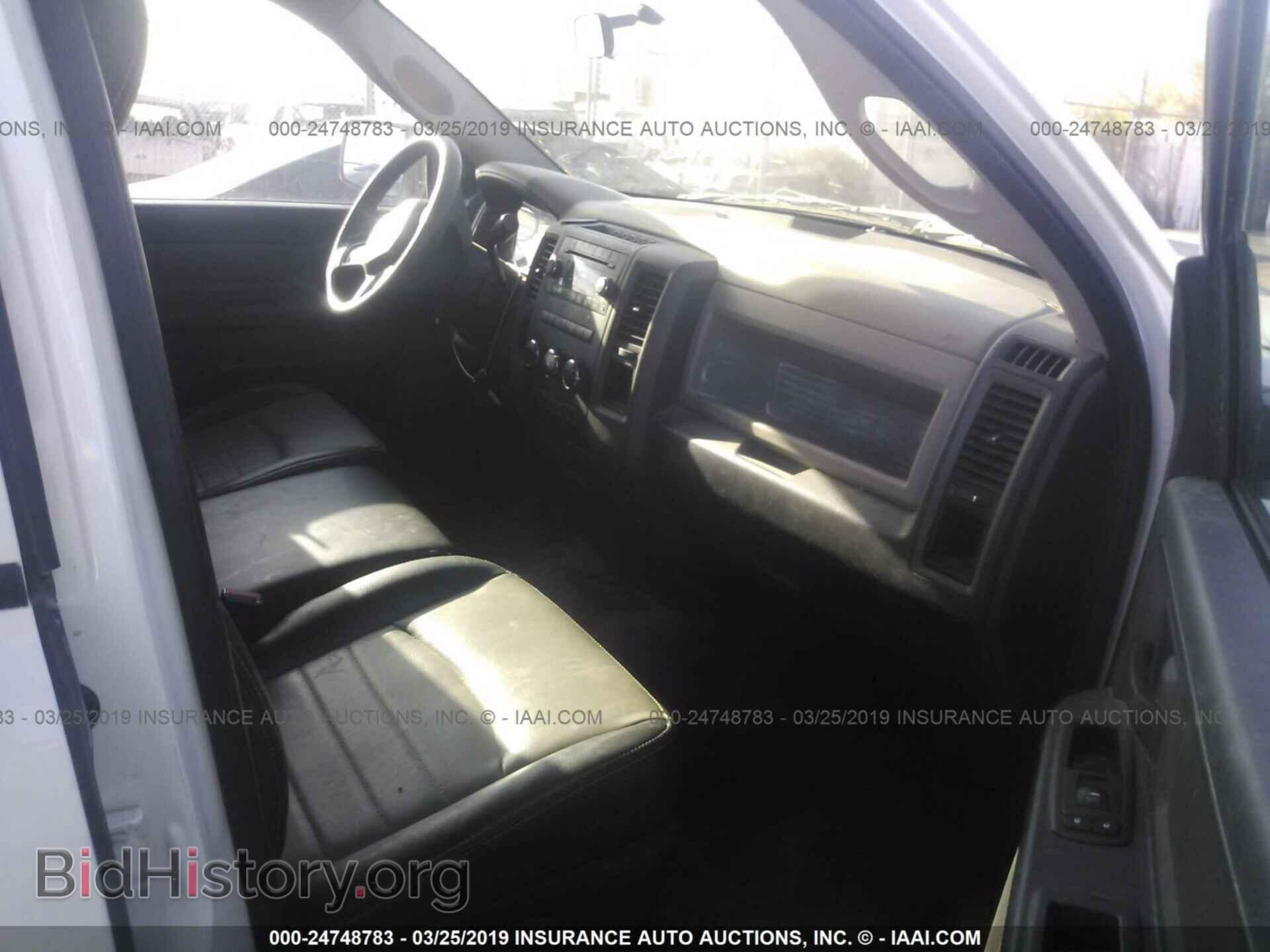 2012 DODGE RAM 1500 - VIN: 1C6RD6FP7CS253836 - Фото 5