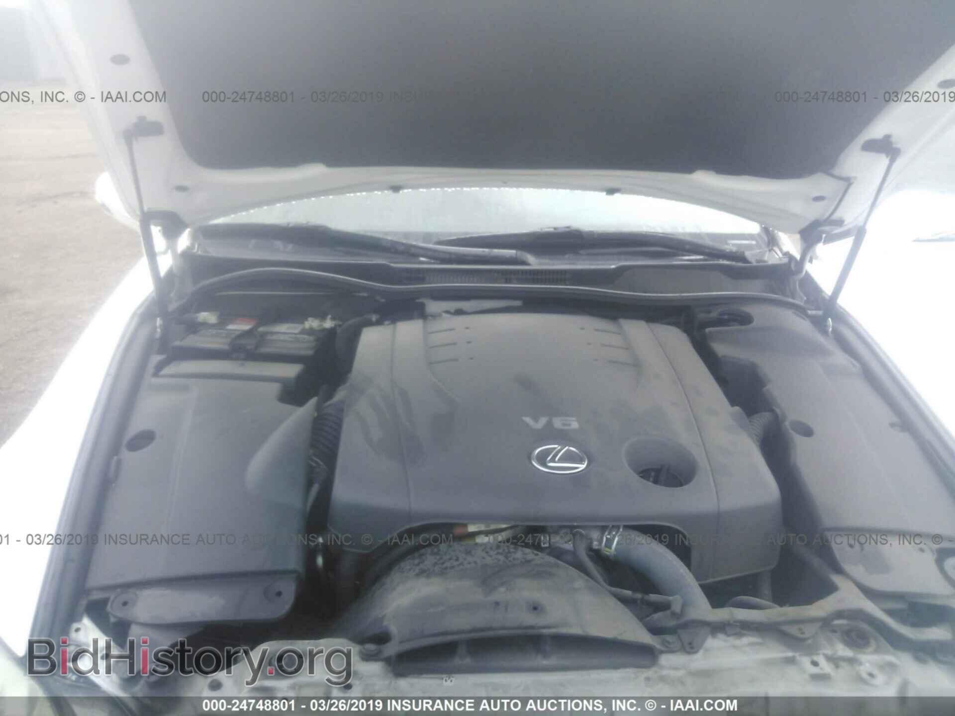 2012 LEXUS IS - VIN: JTHBF5C2XC2102947 - Photo 10