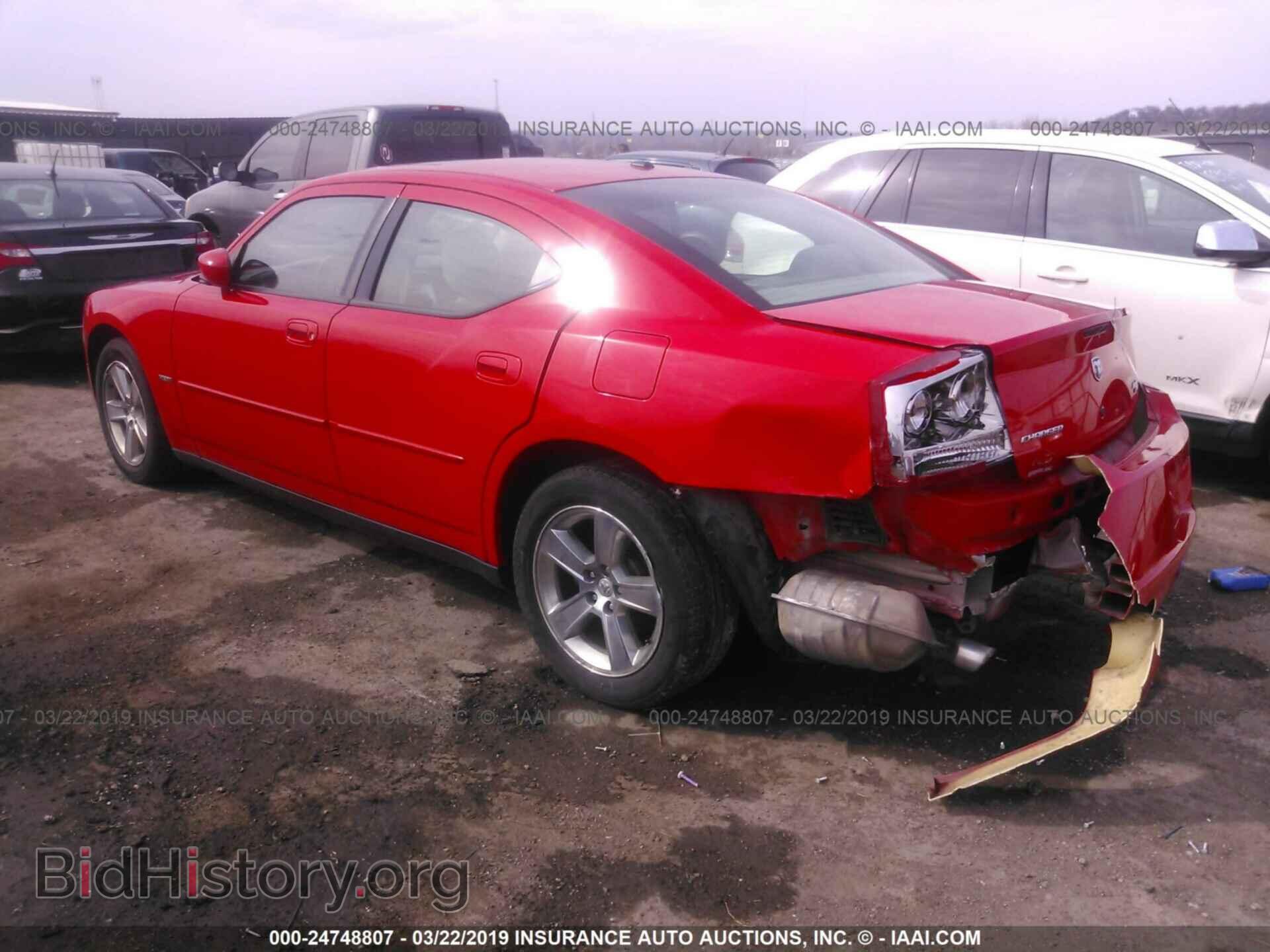 2007 DODGE CHARGER - VIN: 2B3KA53H97H878277 - Фото 3