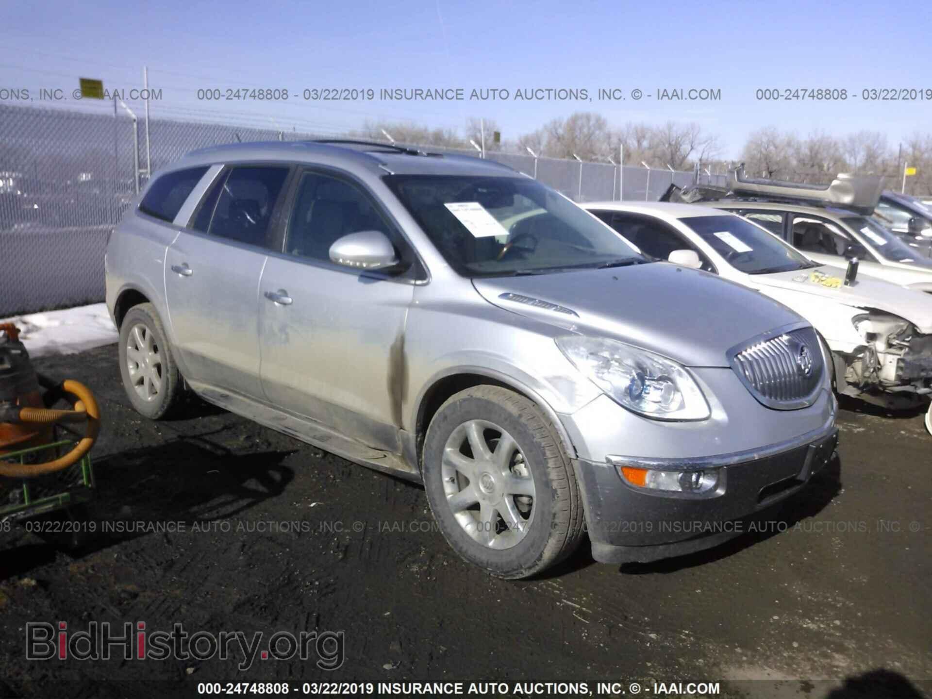 Photo 5GALVBED4AJ200074 - BUICK ENCLAVE 2010