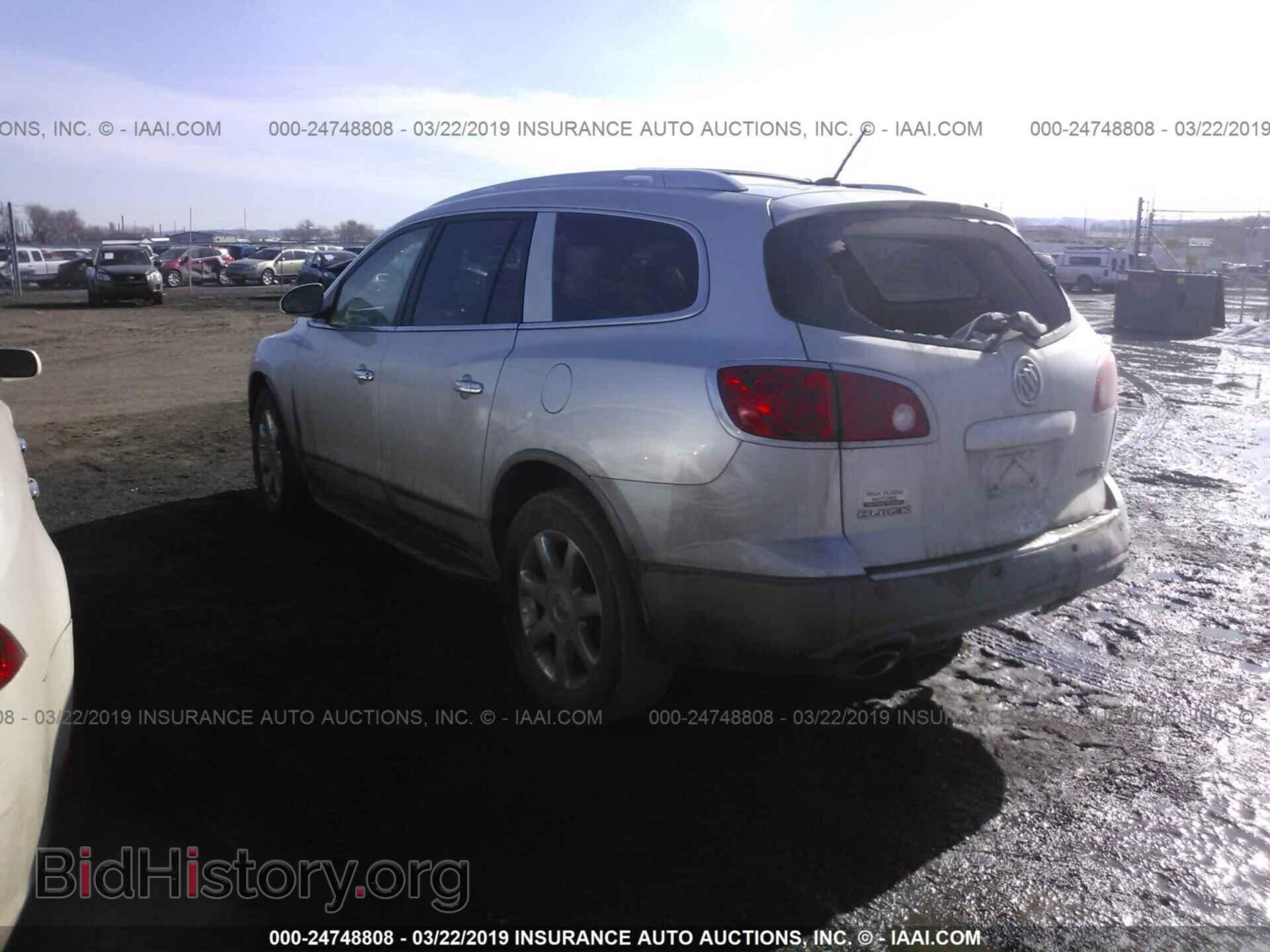 2010 BUICK ENCLAVE - VIN: 5GALVBED4AJ200074 - Photo 3