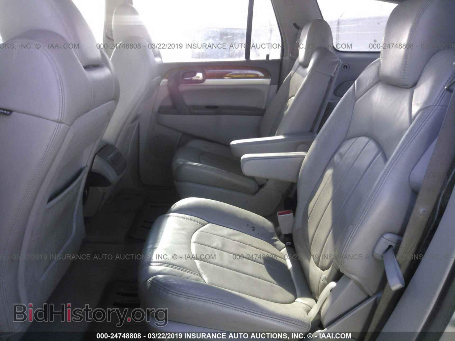 2010 BUICK ENCLAVE - VIN: 5GALVBED4AJ200074 - Photo 8