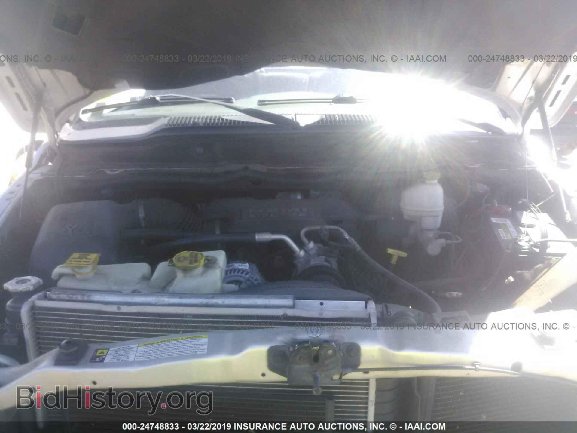 2007 DODGE RAM 1500 - VIN: 1D7HU18207S110389 - Фото 10