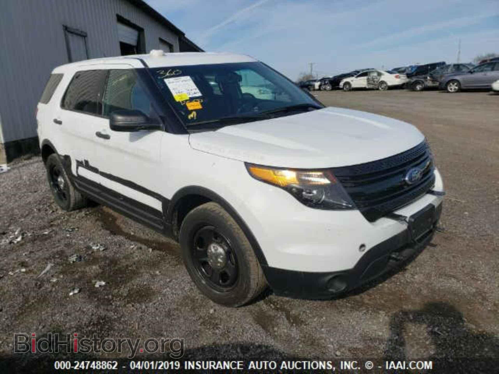 Photo 1FM5K8AR8FGB83753 - FORD EXPLORER 2015