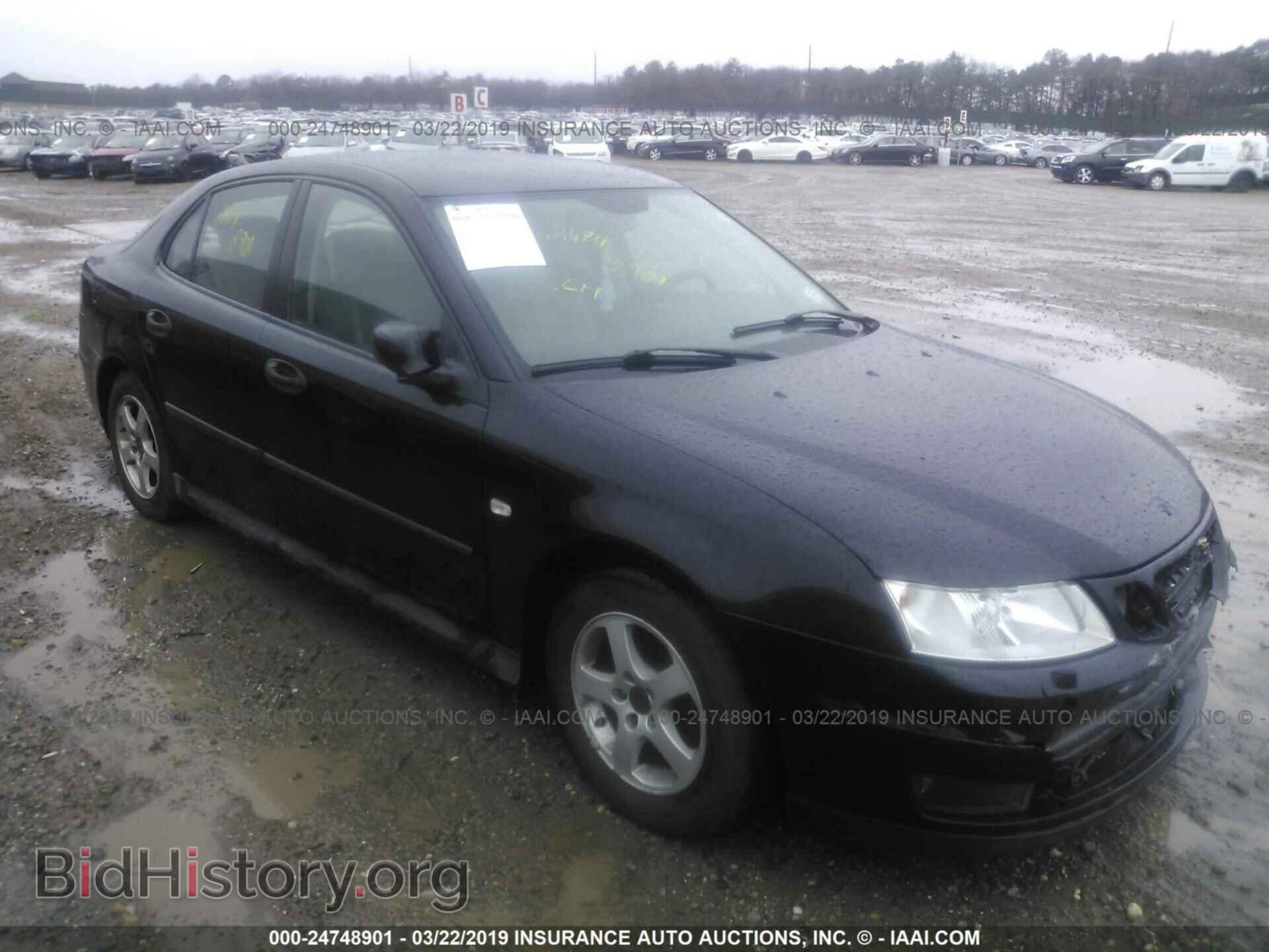 Фотография YS3FB49S241060418 - SAAB 9-3 2004
