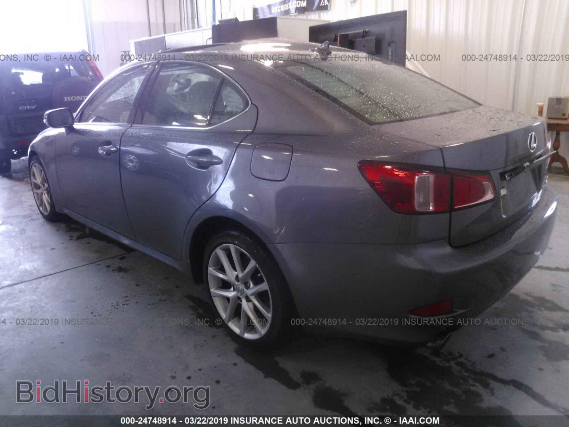 2012 LEXUS IS - VIN: JTHCF5C21C5053110 - Photo 3