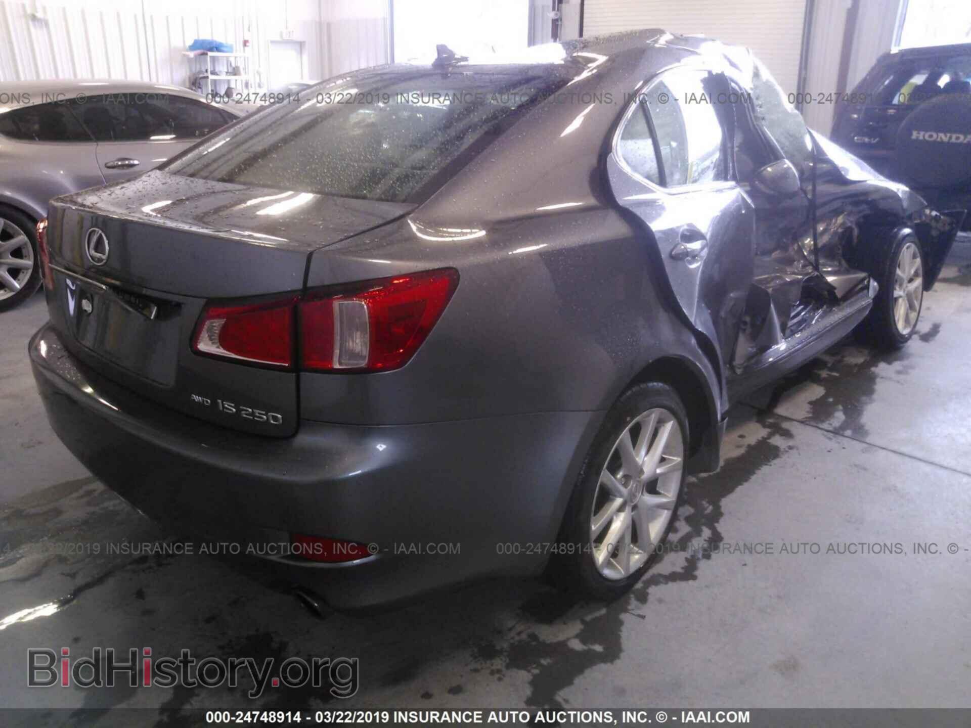 2012 LEXUS IS - VIN: JTHCF5C21C5053110 - Photo 4