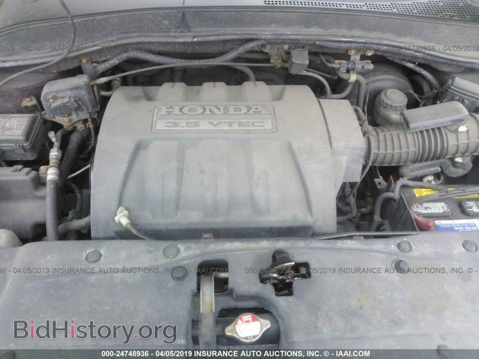 2007 HONDA PILOT - VIN: 5FNYF18617B016056 - Фото 10