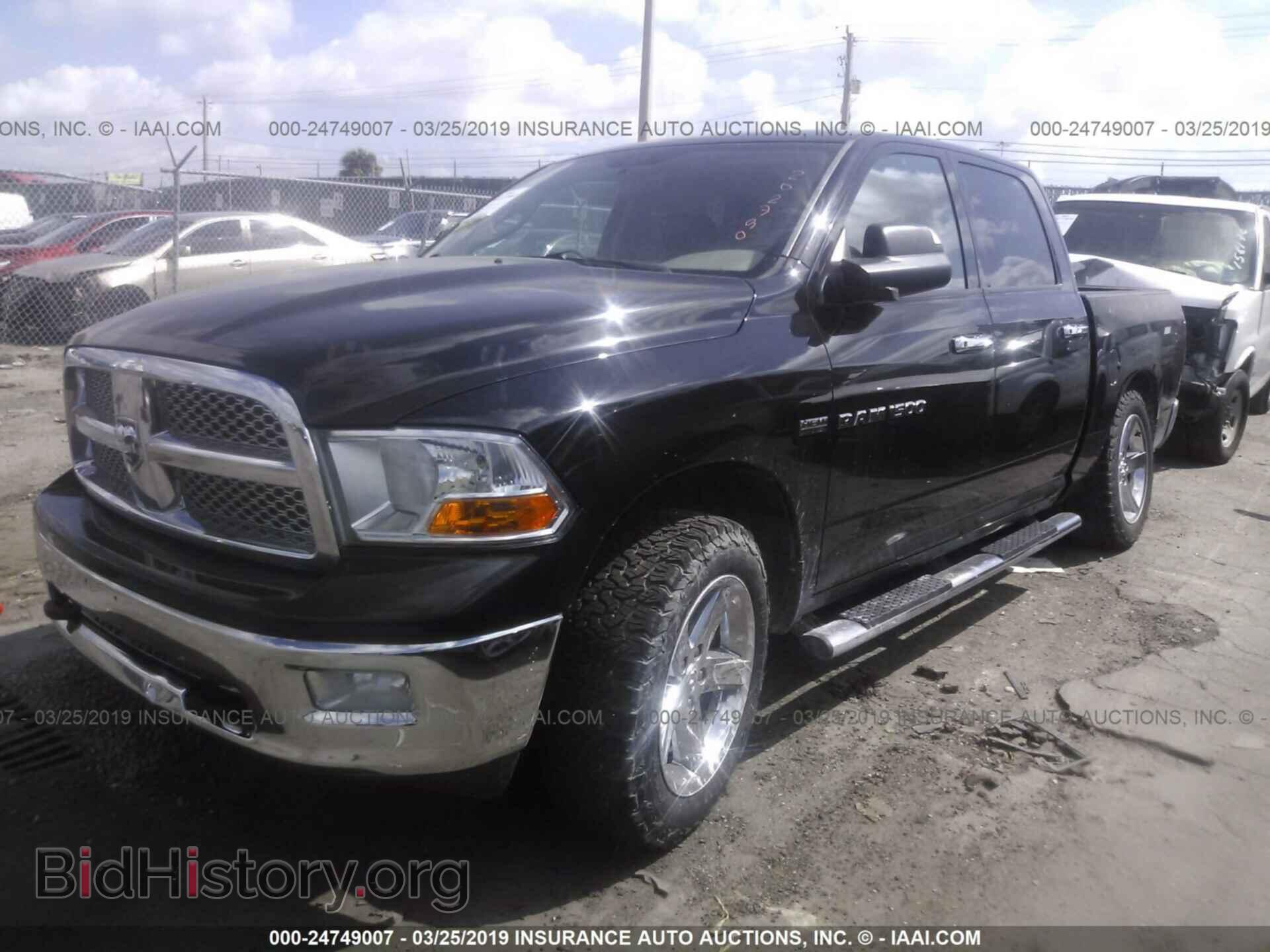 2012 DODGE RAM 1500 - VIN: 1C6RD7LT8CS202790 - Фото 2
