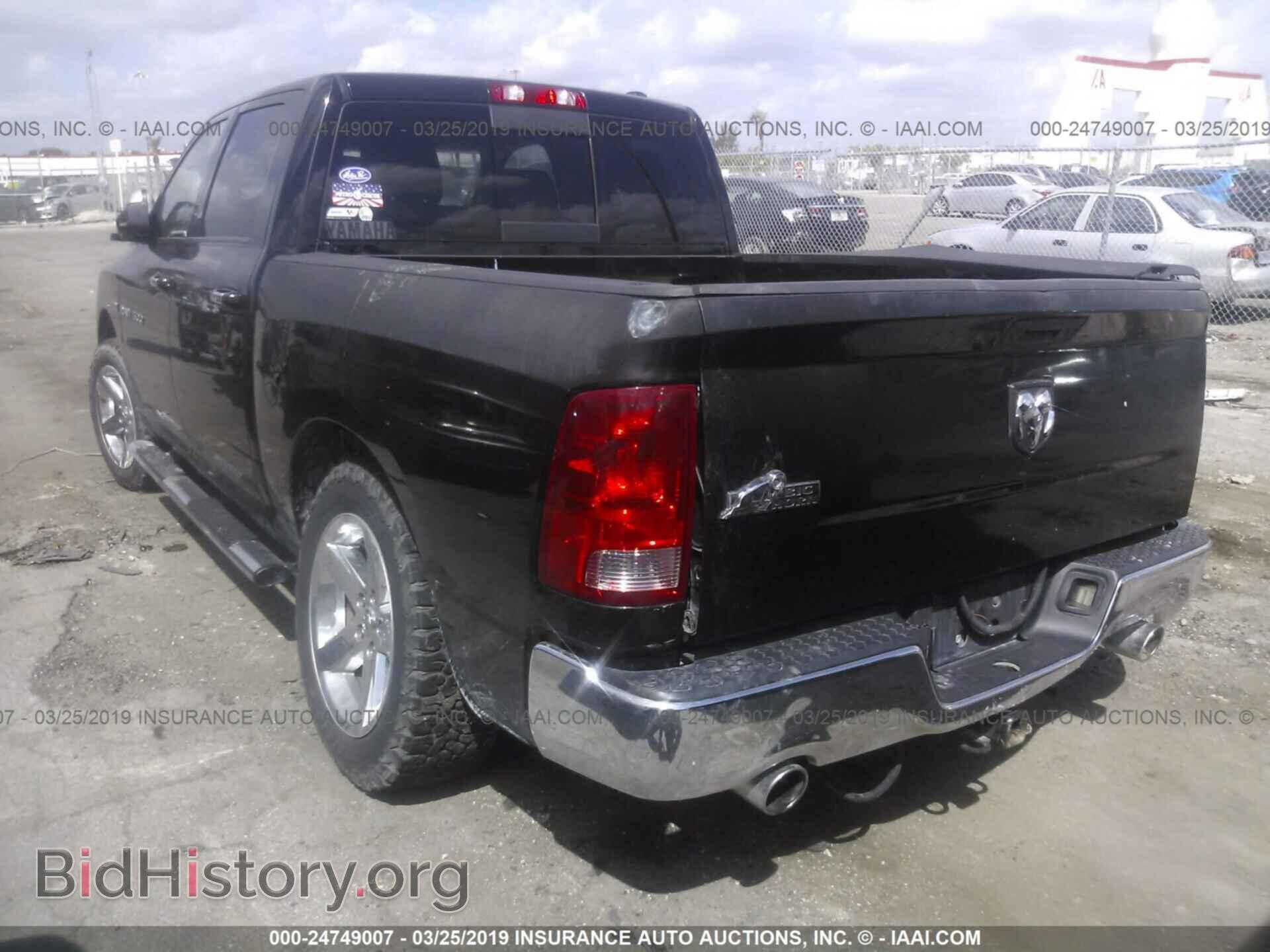 2012 DODGE RAM 1500 - VIN: 1C6RD7LT8CS202790 - Фото 3