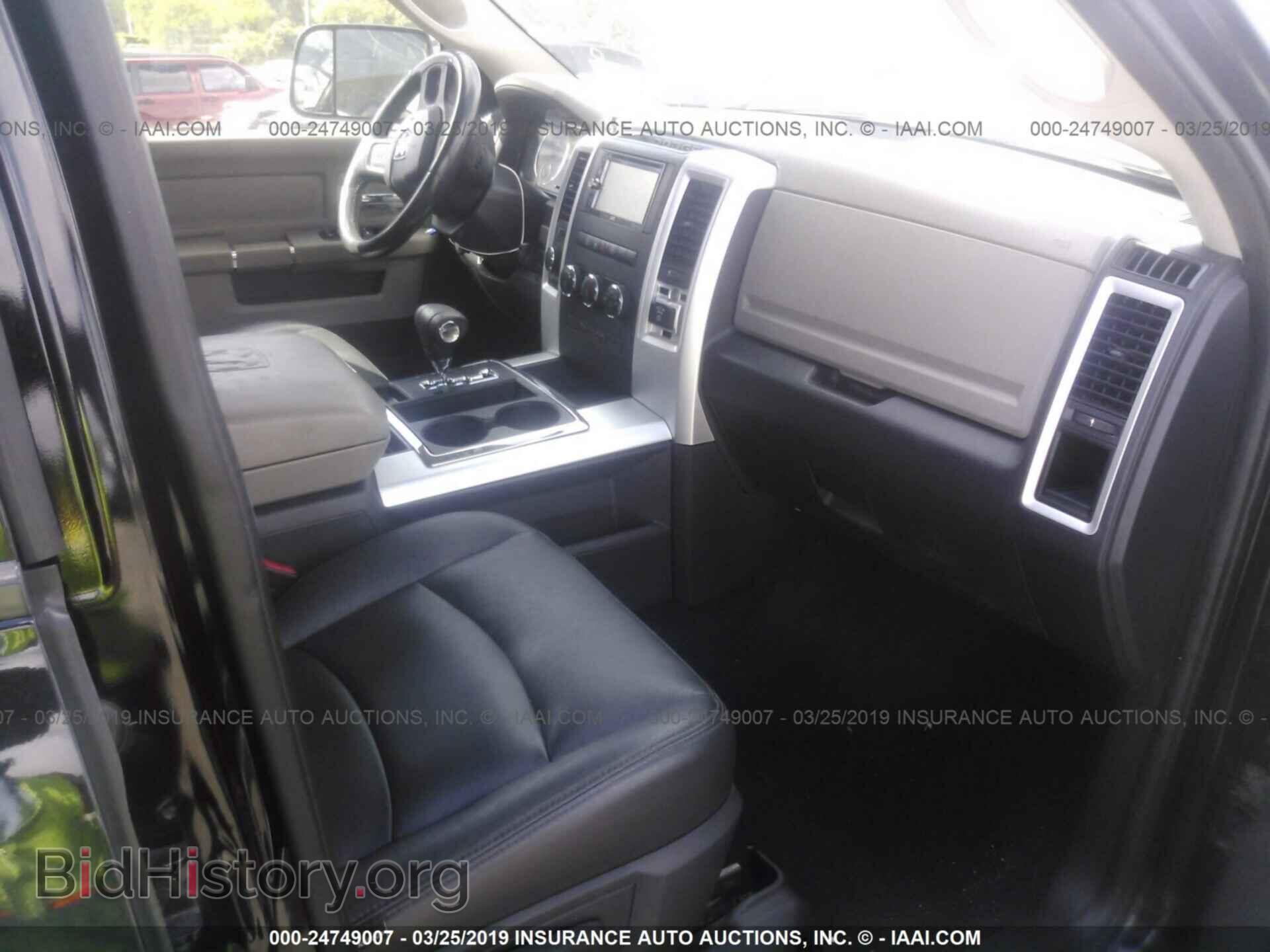 2012 DODGE RAM 1500 - VIN: 1C6RD7LT8CS202790 - Фото 5