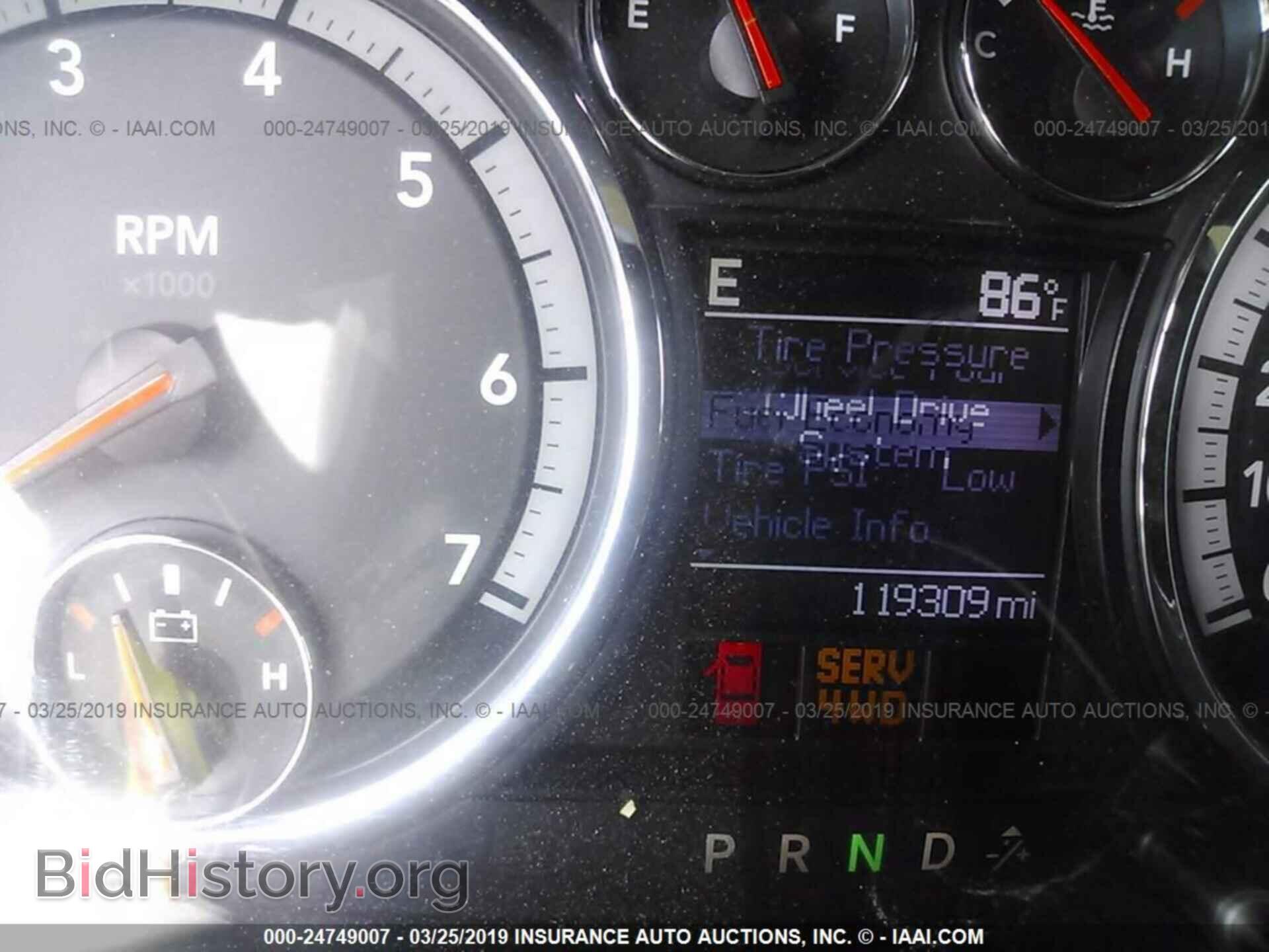 2012 DODGE RAM 1500 - VIN: 1C6RD7LT8CS202790 - Фото 7