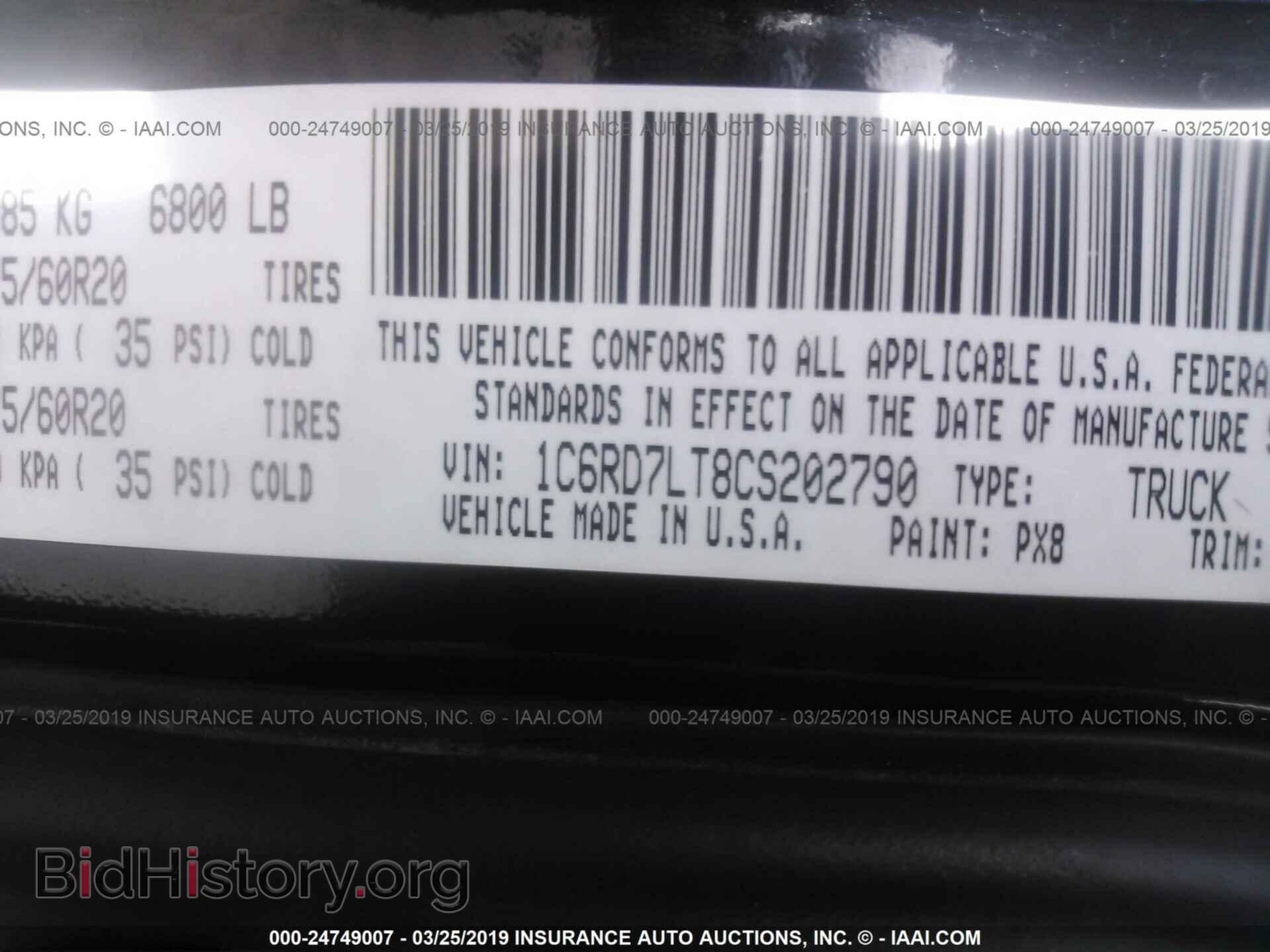2012 DODGE RAM 1500 - VIN: 1C6RD7LT8CS202790 - Фото 9