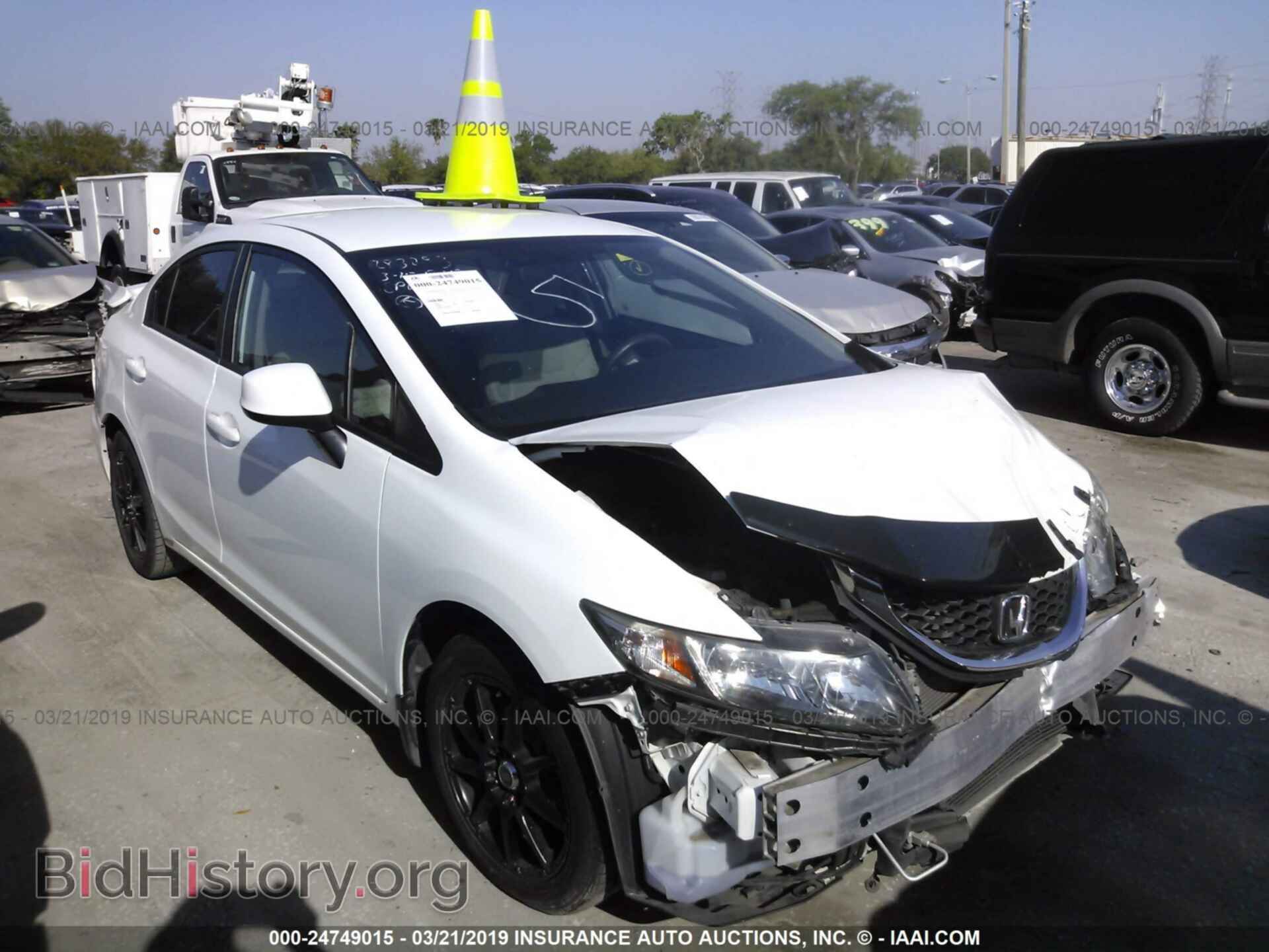 Photo 2HGFB2F44DH105282 - HONDA CIVIC 2013
