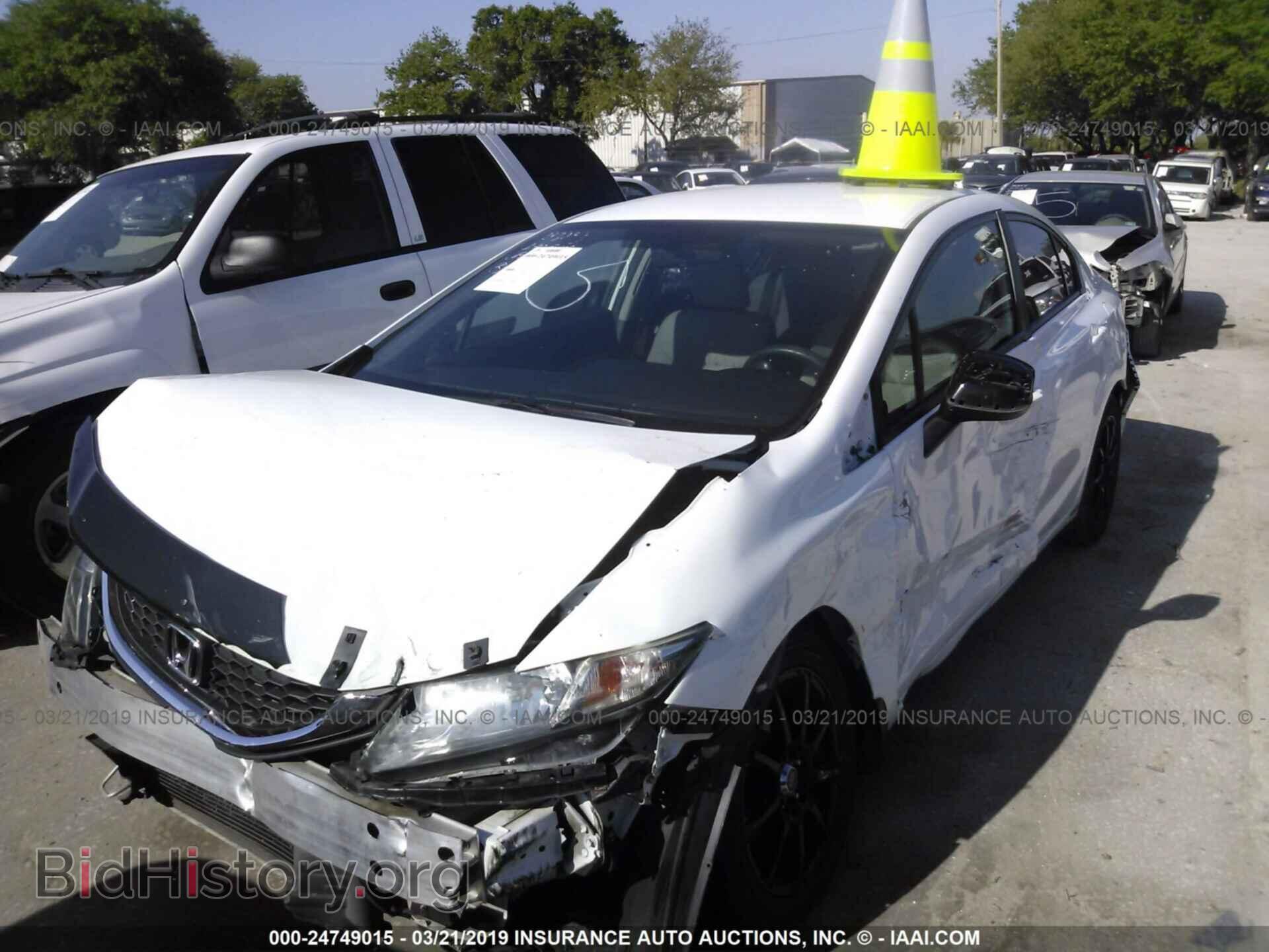 2013 HONDA CIVIC - VIN: 2HGFB2F44DH105282 - Фото 2