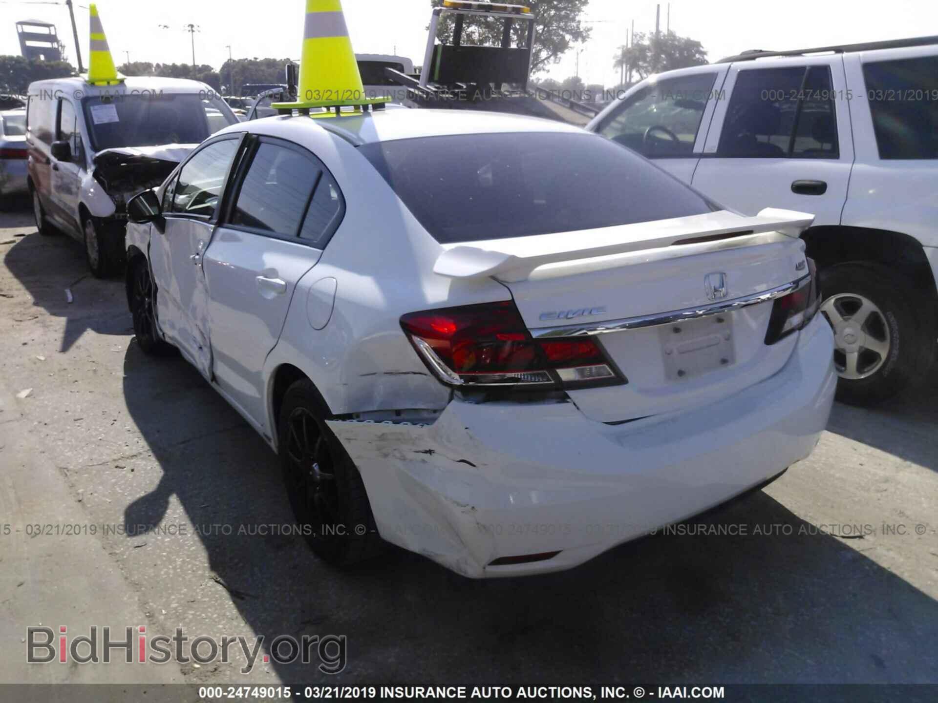2013 HONDA CIVIC - VIN: 2HGFB2F44DH105282 - Фото 3