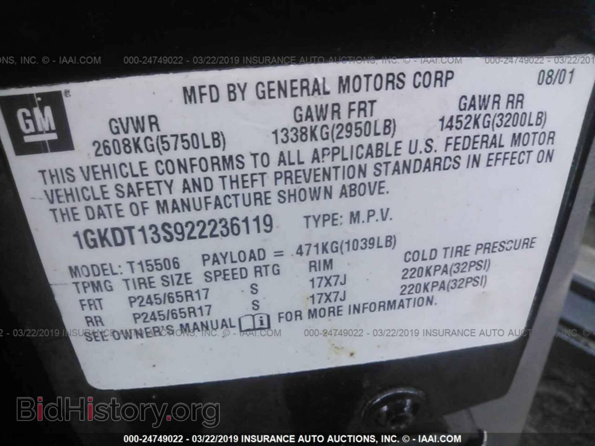 2002 GMC ENVOY - VIN: 1GKDT13S922236119 - Фото 9
