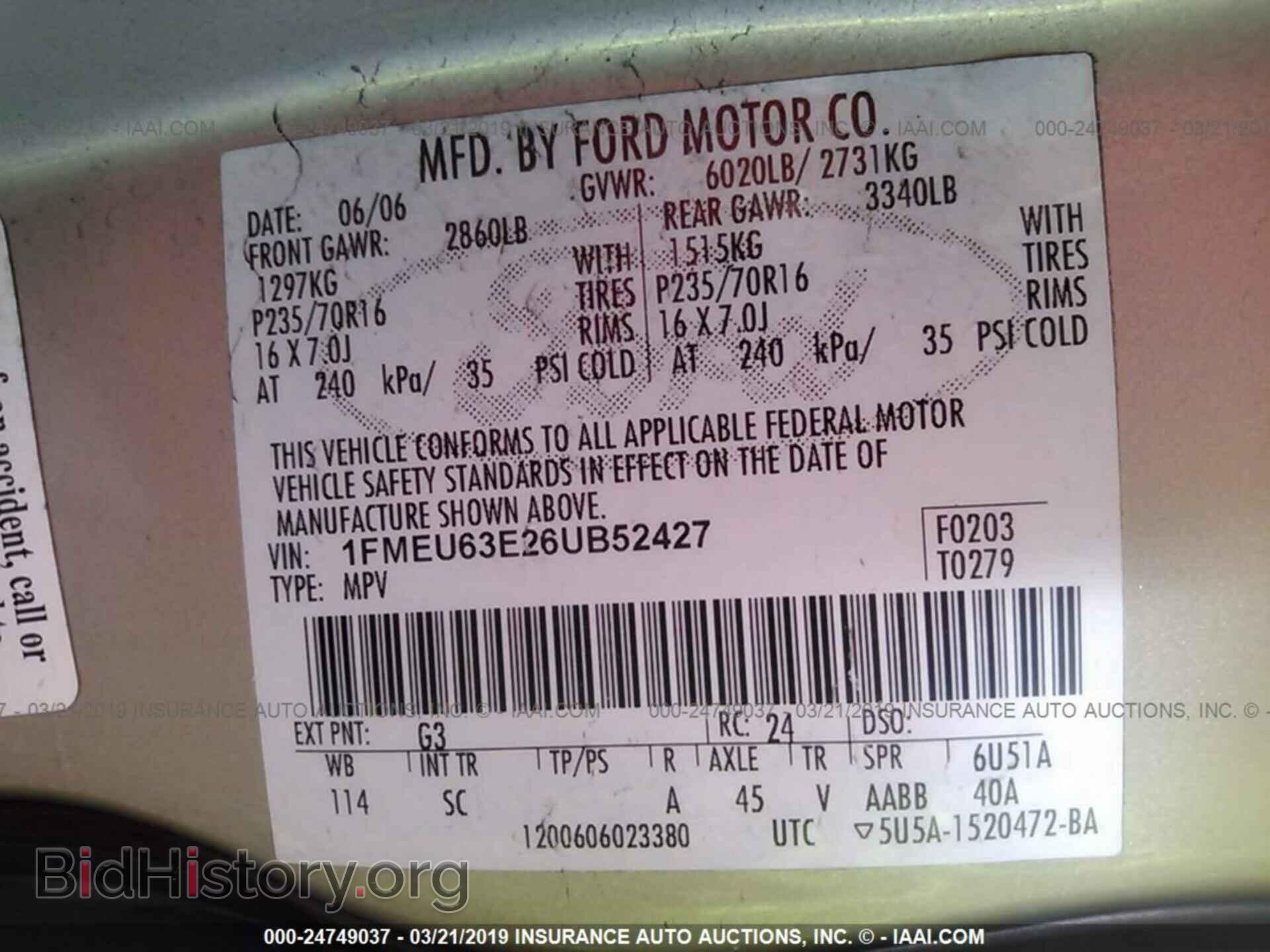 2006 FORD EXPLORER - VIN: 1FMEU63E26UB52427 - Фото 9